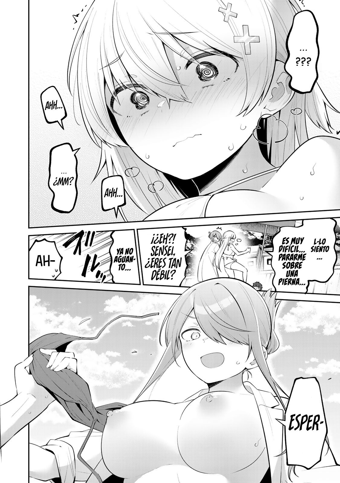 Read Yowayowa-sensei ES Manga Online