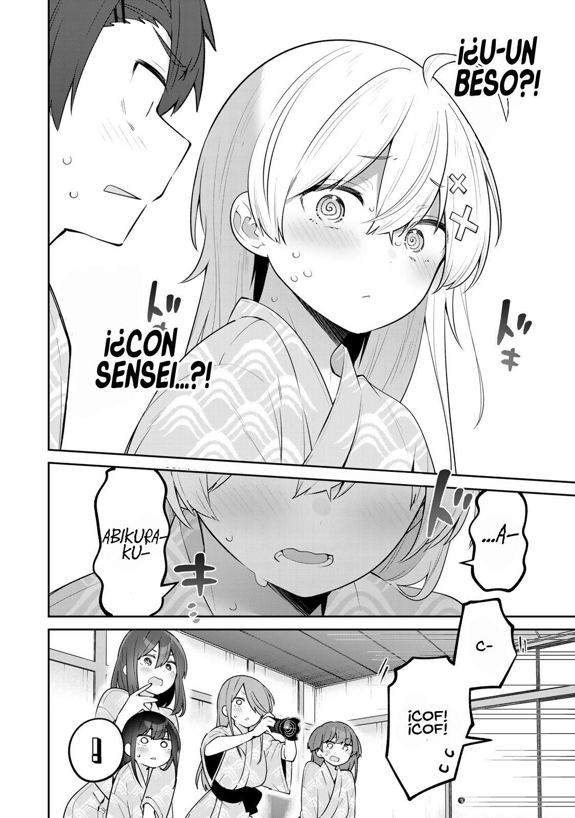 Read Yowayowa-sensei ES Manga Online