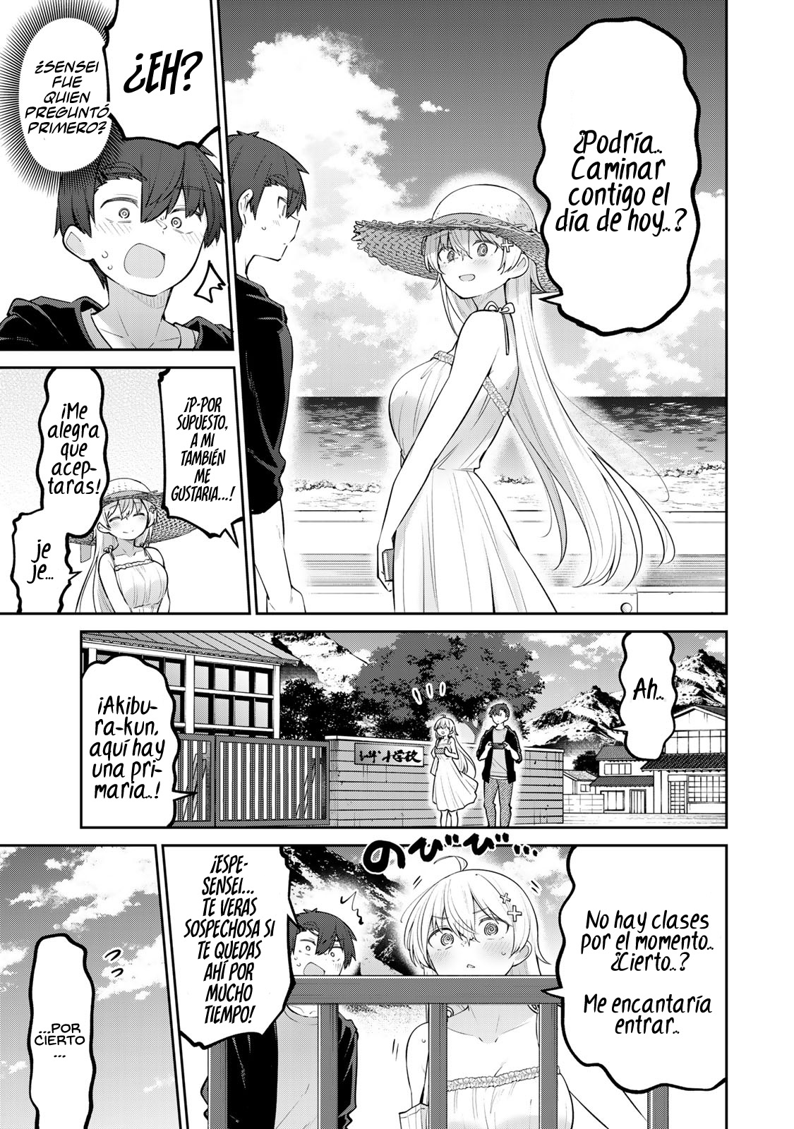 Read Yowayowa-sensei ES Manga Online