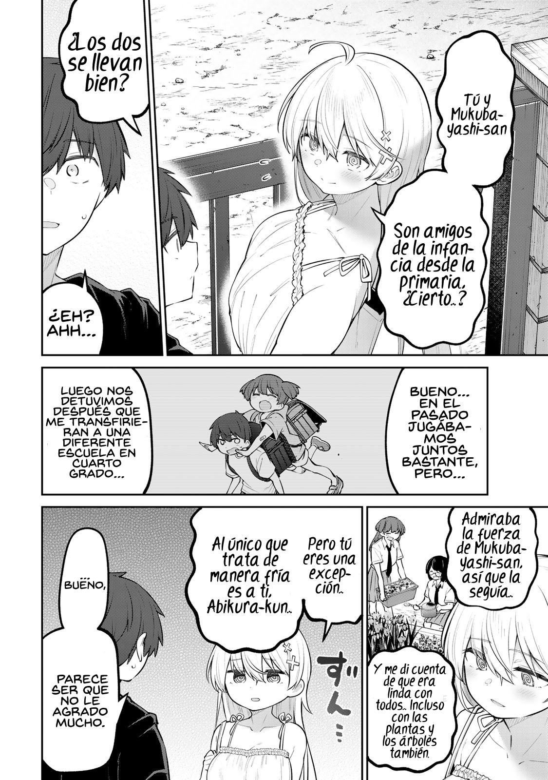 Read Yowayowa-sensei ES Manga Online