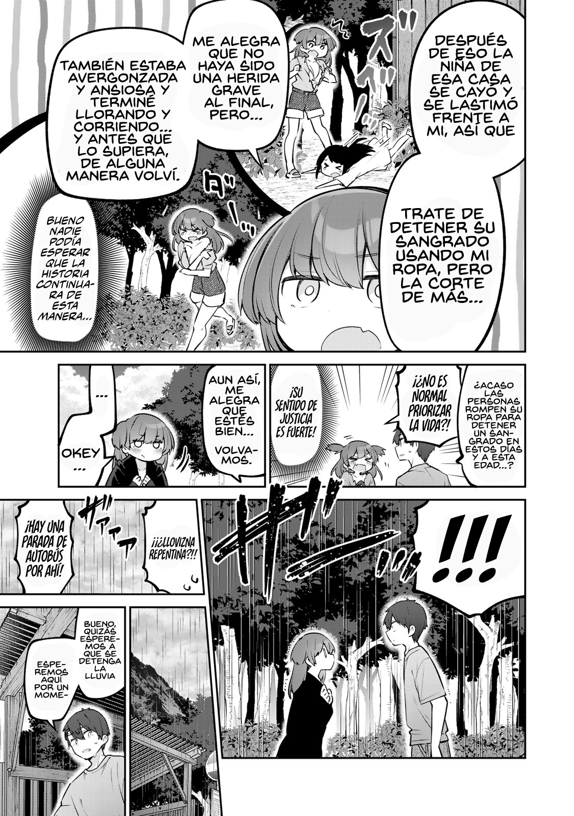 Read Yowayowa-sensei ES Manga Online