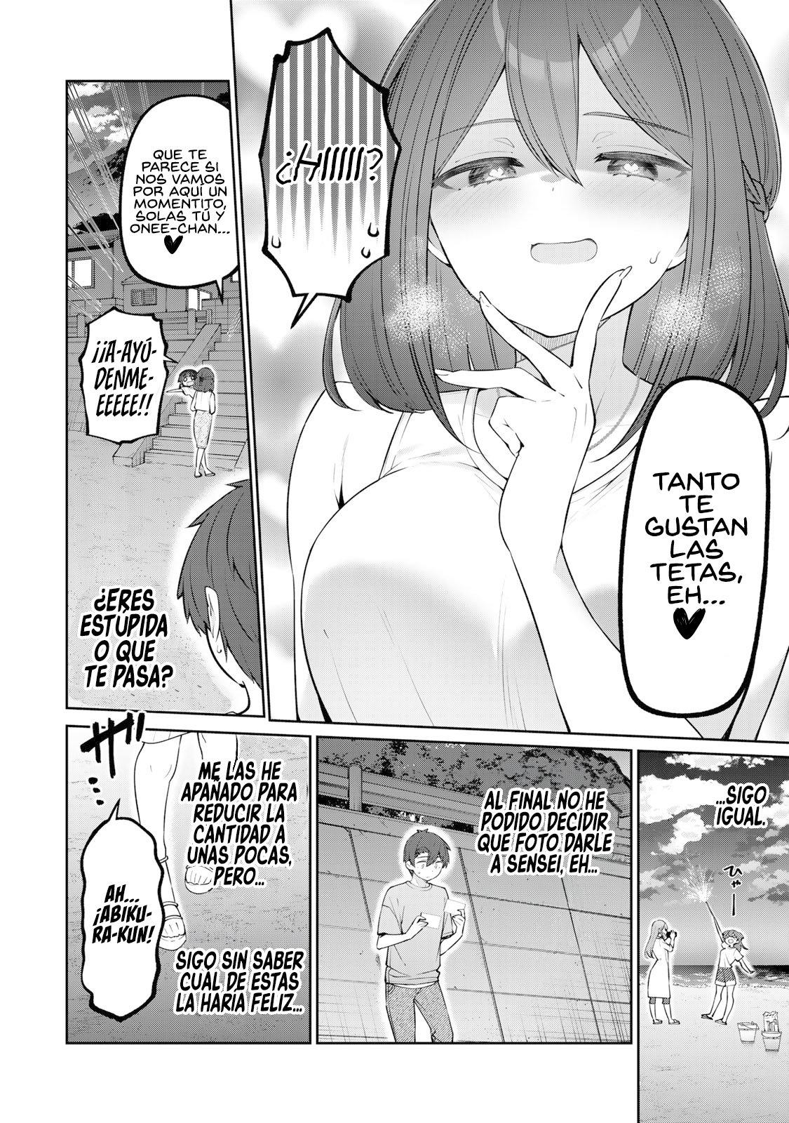 Read Yowayowa-sensei ES Manga Online