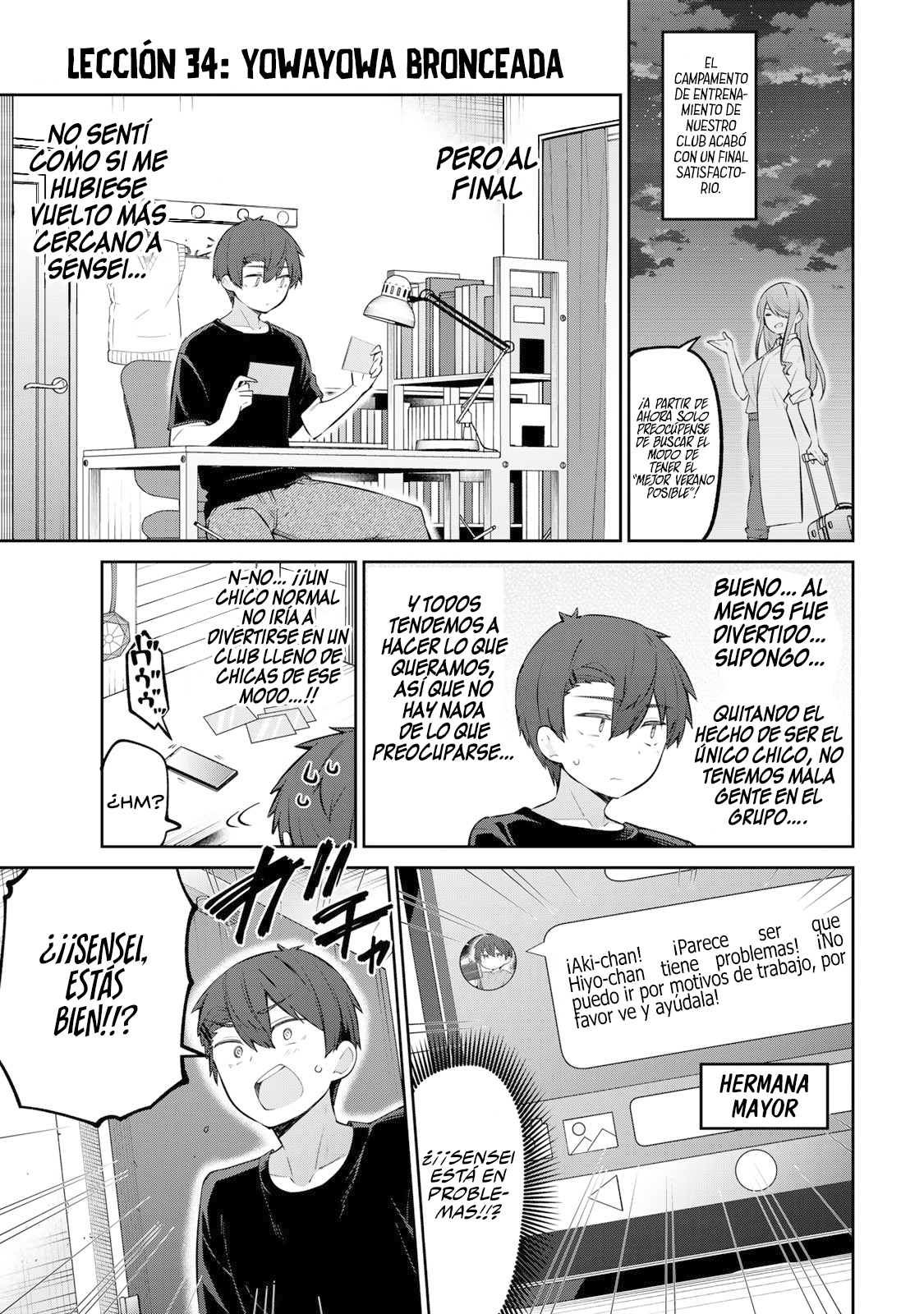 Read Yowayowa-sensei ES Manga Online