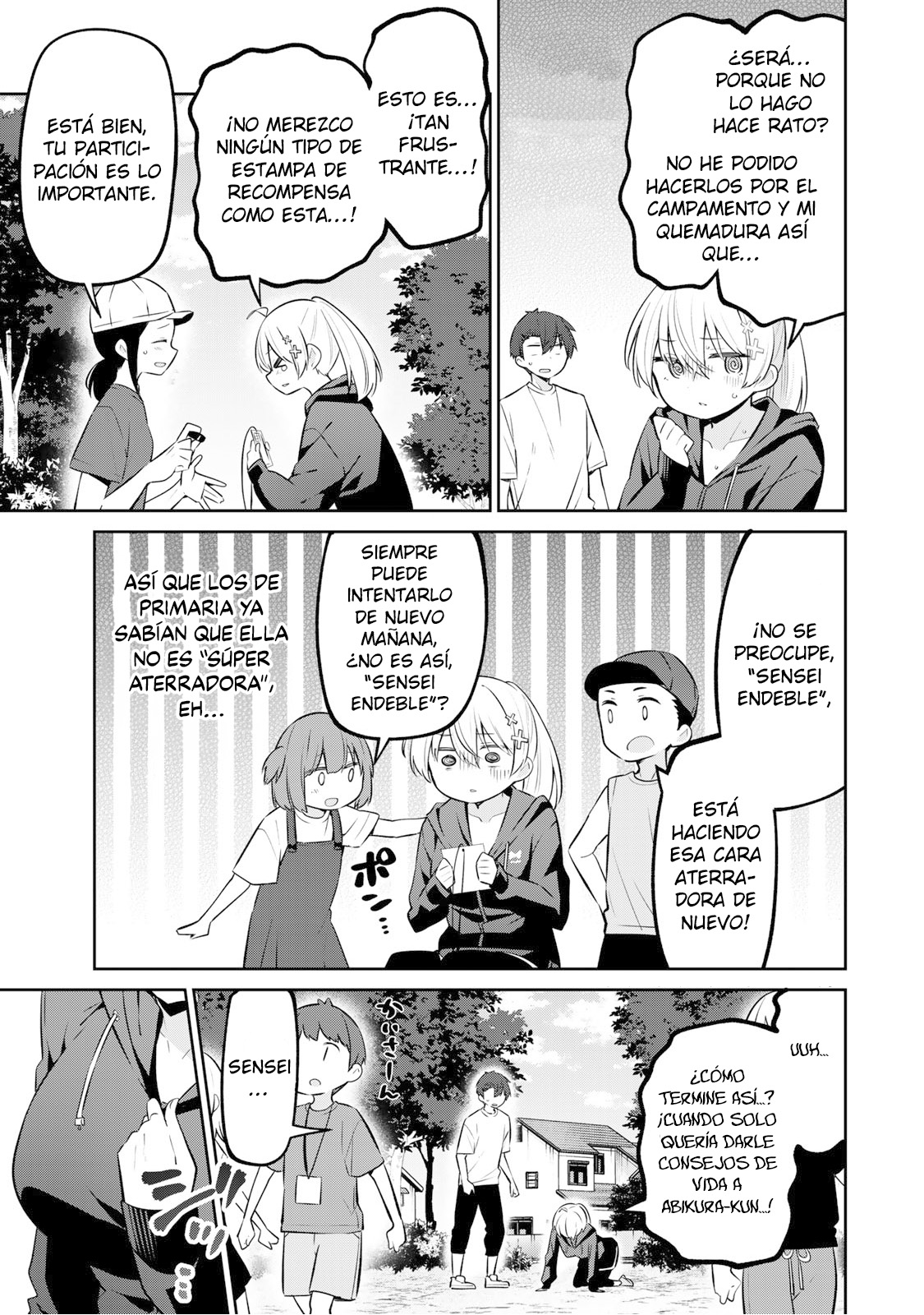 Read Yowayowa-sensei ES Manga Online