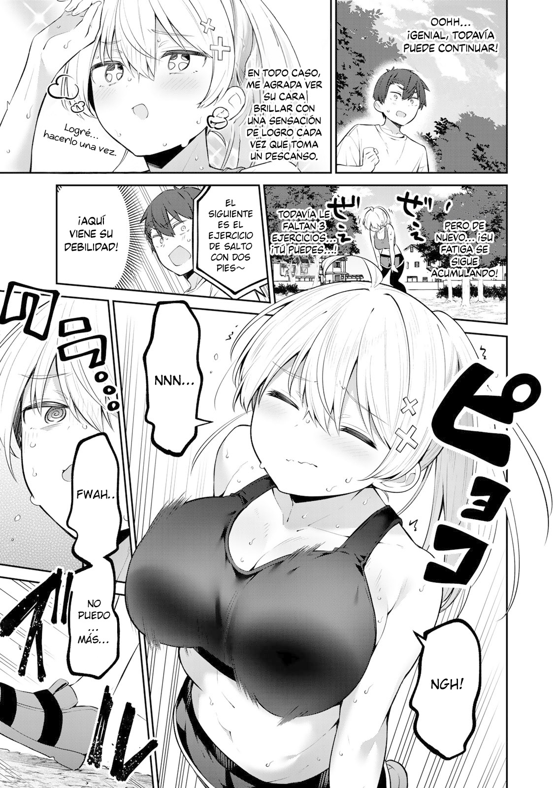 Read Yowayowa-sensei ES Manga Online
