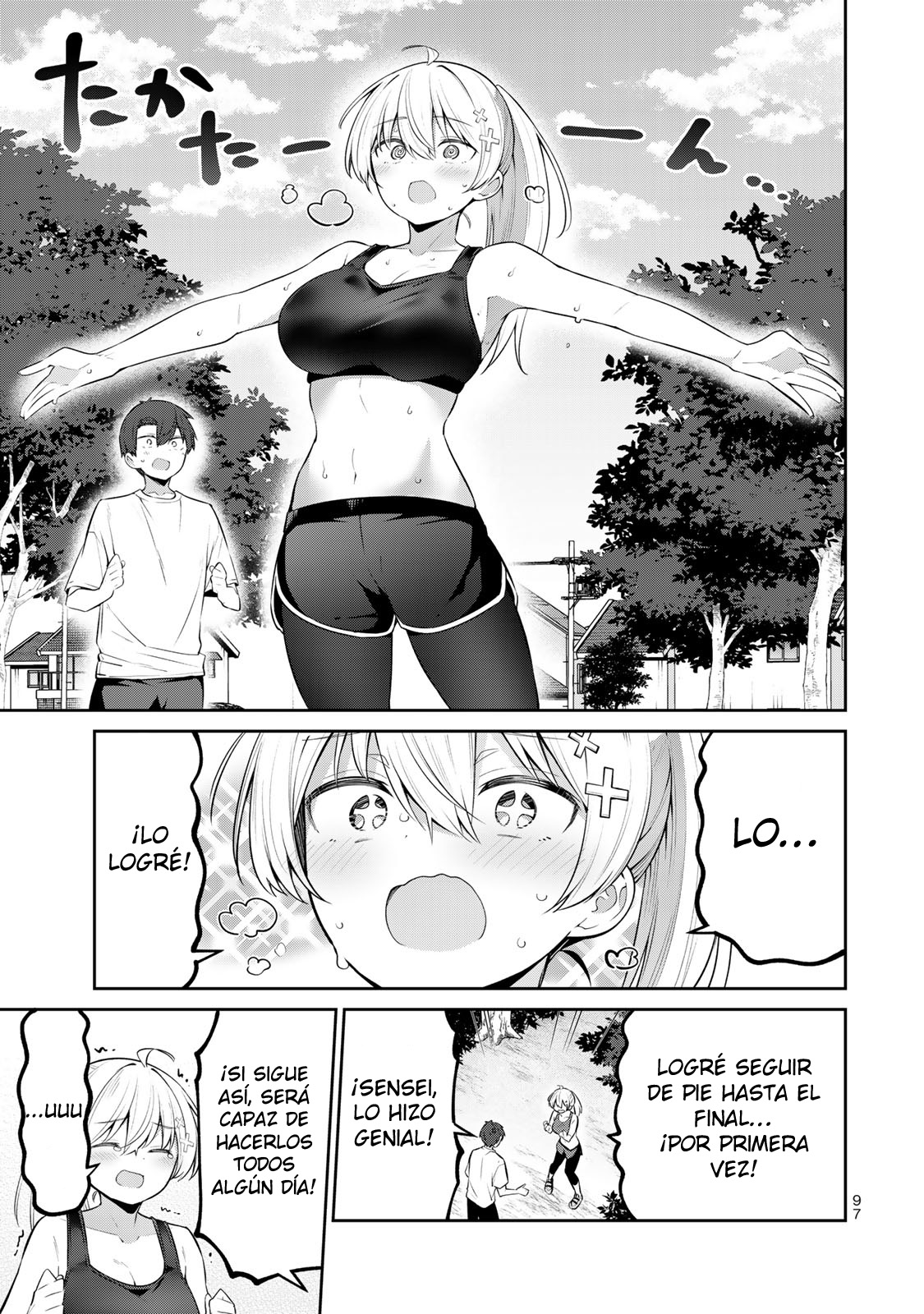 Read Yowayowa-sensei ES Manga Online