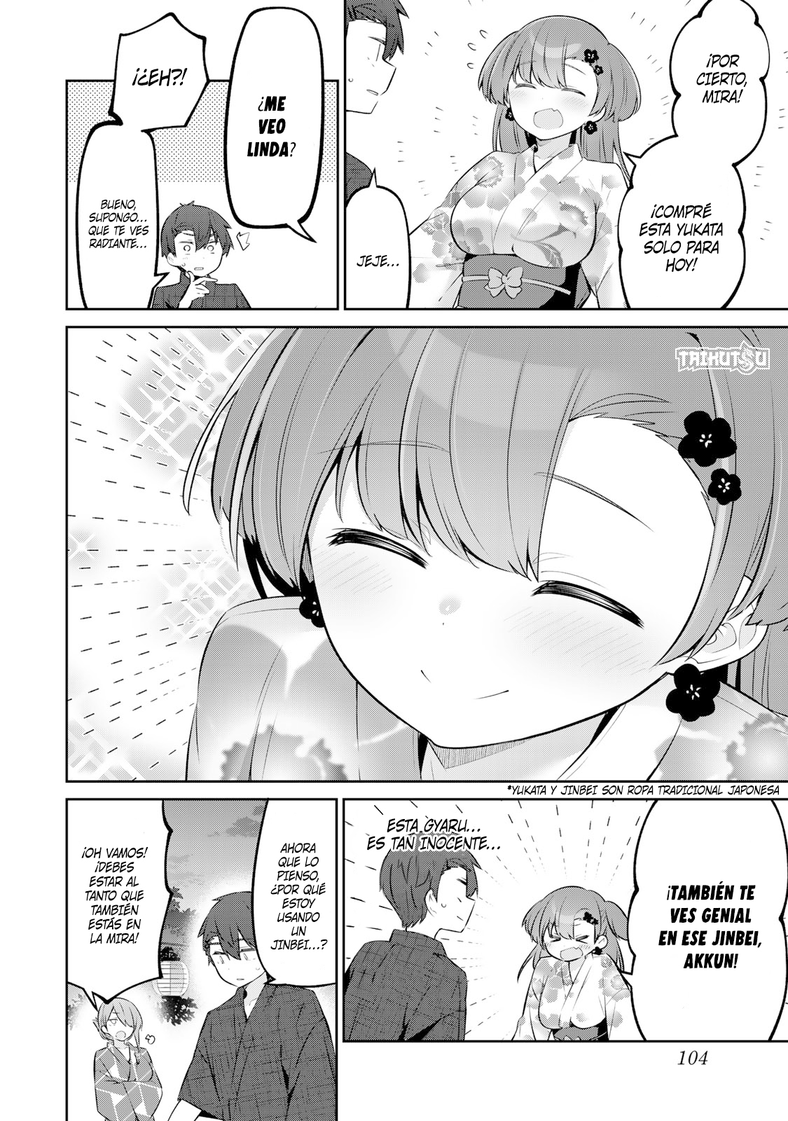 Read Yowayowa-sensei ES Manga Online