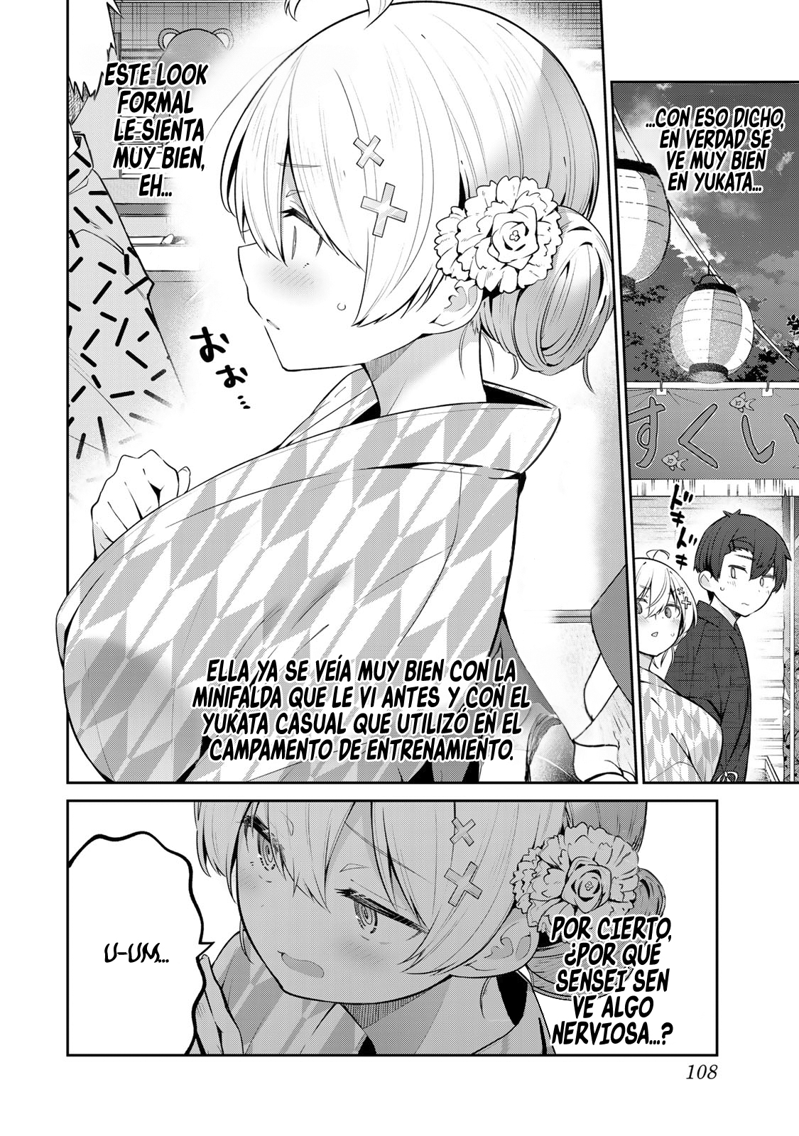 Read Yowayowa-sensei ES Manga Online