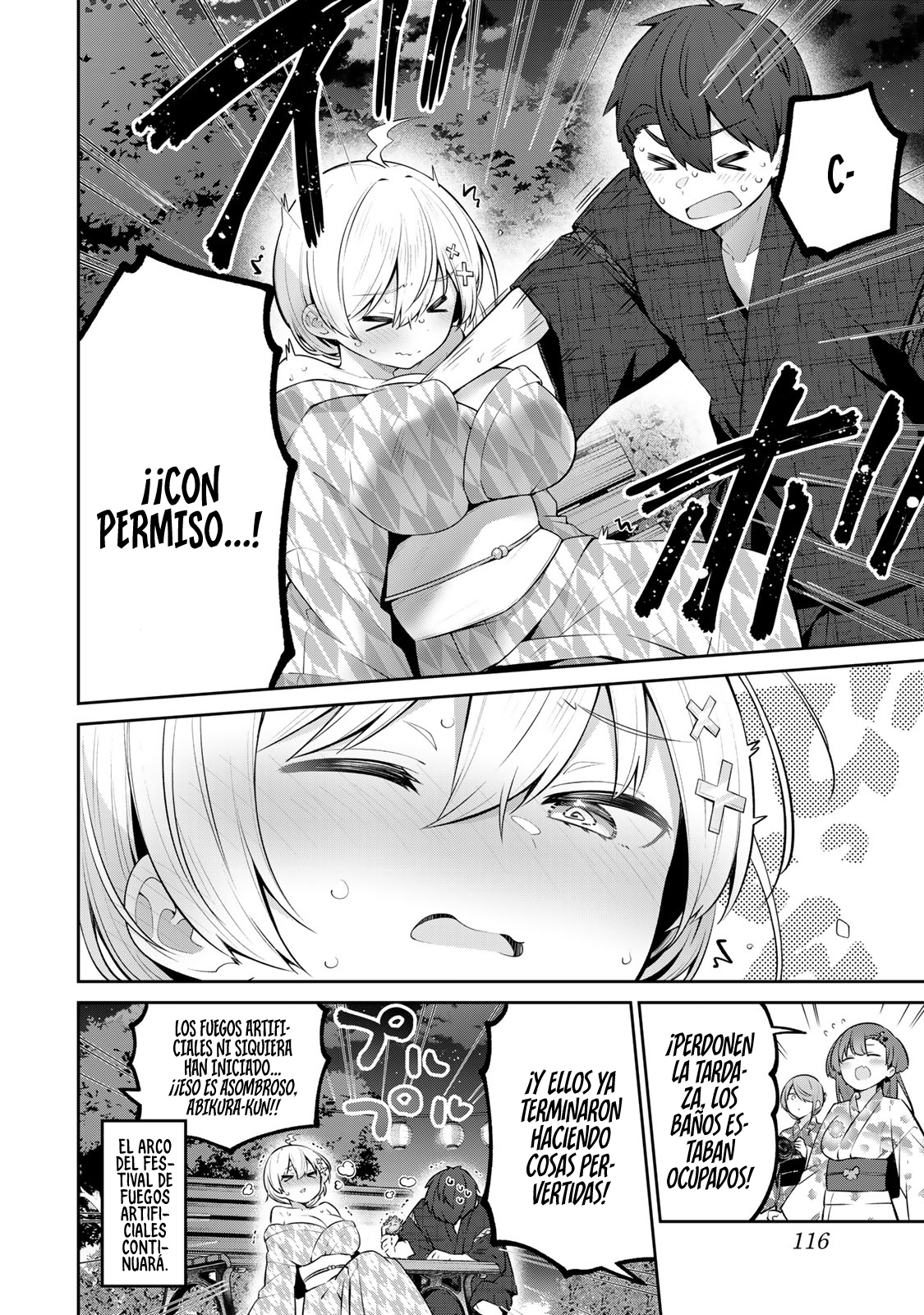 Read Yowayowa-sensei ES Manga Online