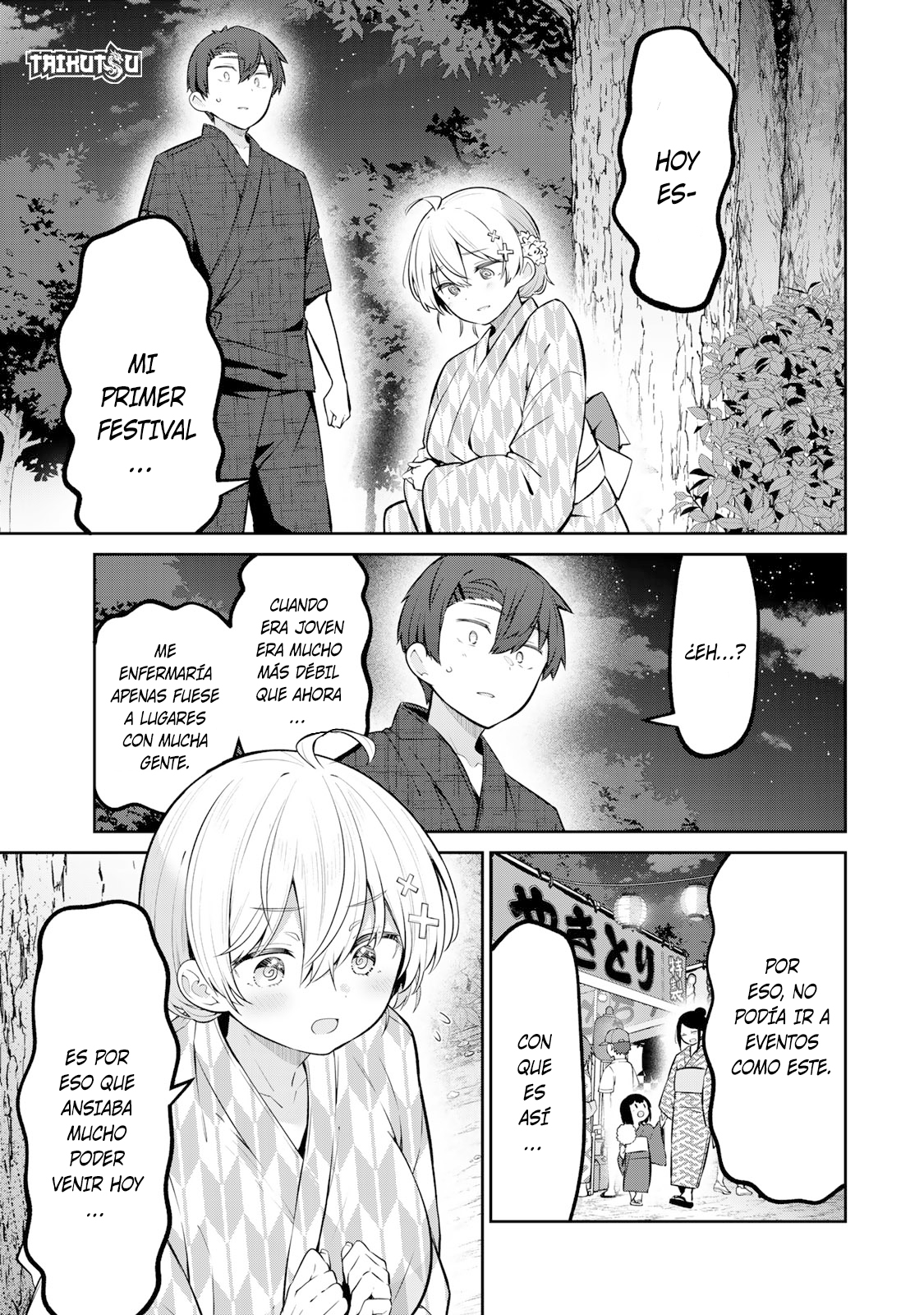 Read Yowayowa-sensei ES Manga Online
