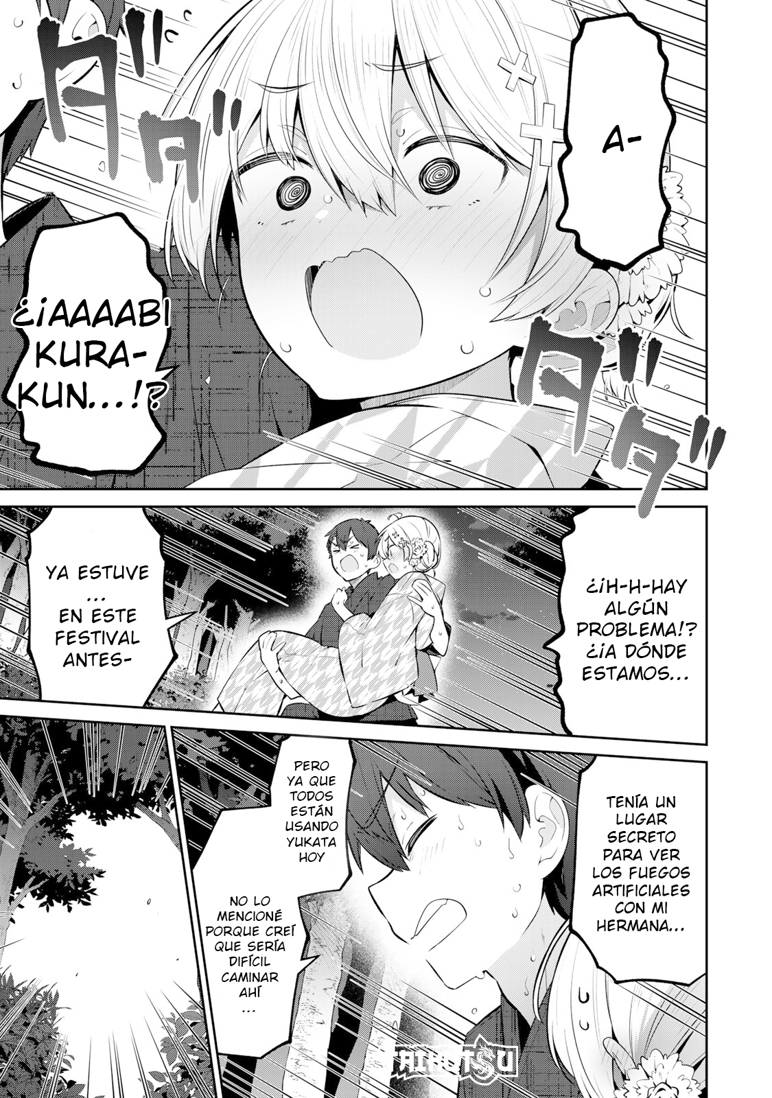 Read Yowayowa-sensei ES Manga Online