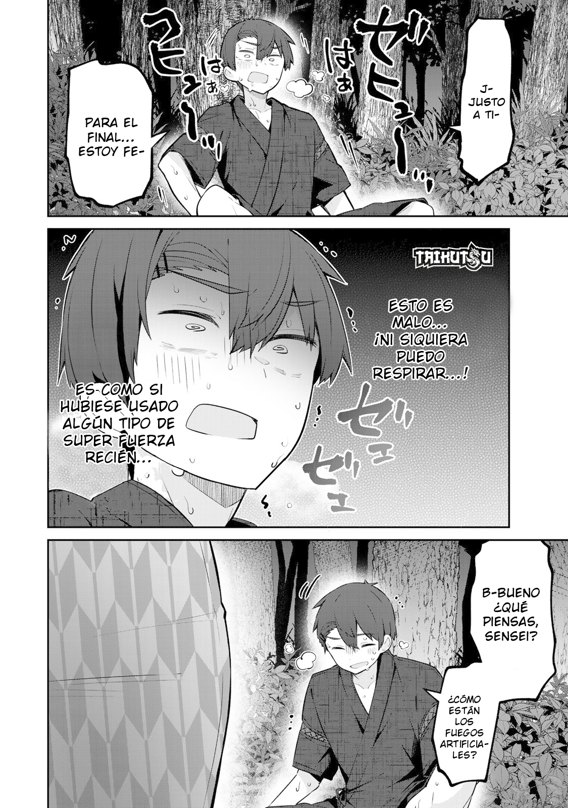 Read Yowayowa-sensei ES Manga Online