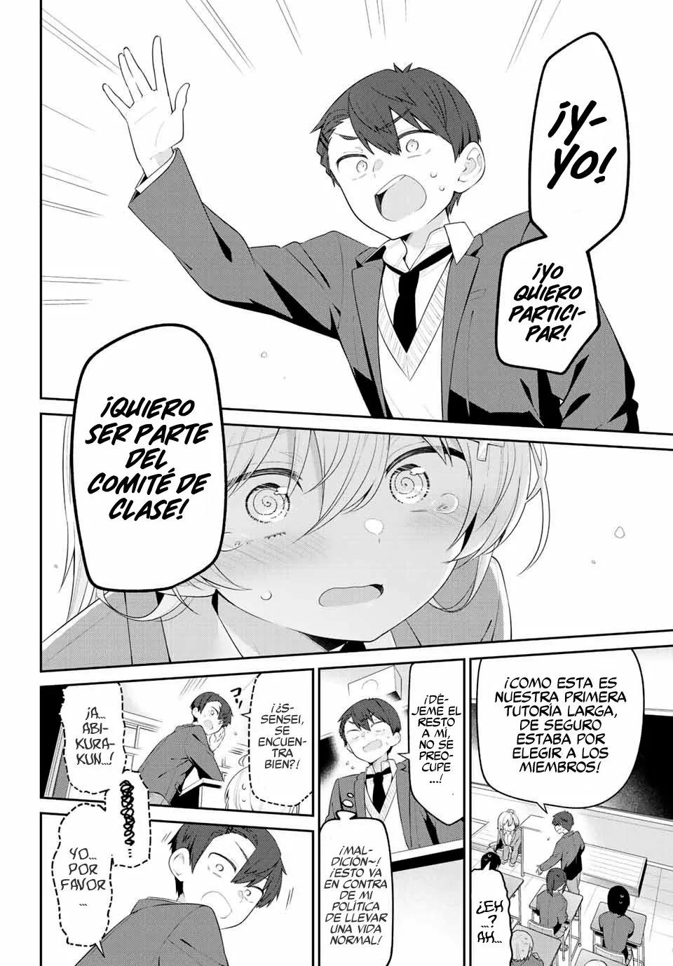 Read Yowayowa-sensei ES Manga Online