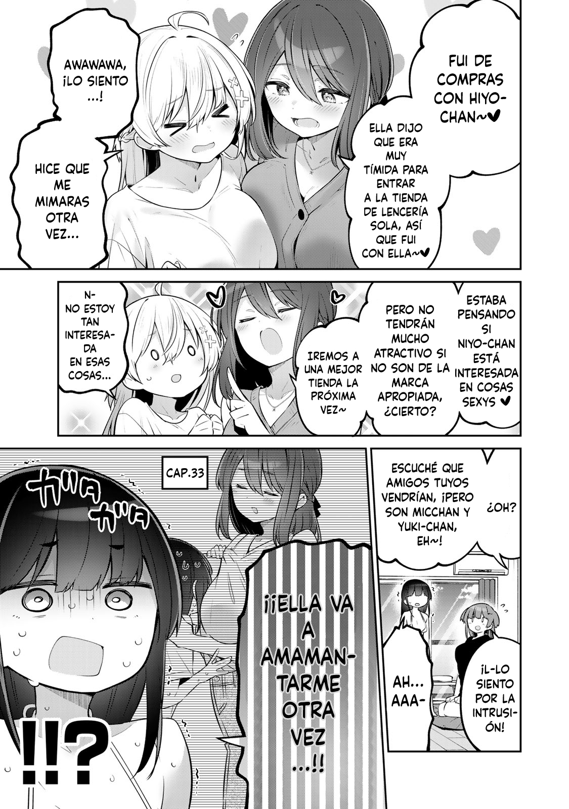 Read Yowayowa-sensei ES Manga Online