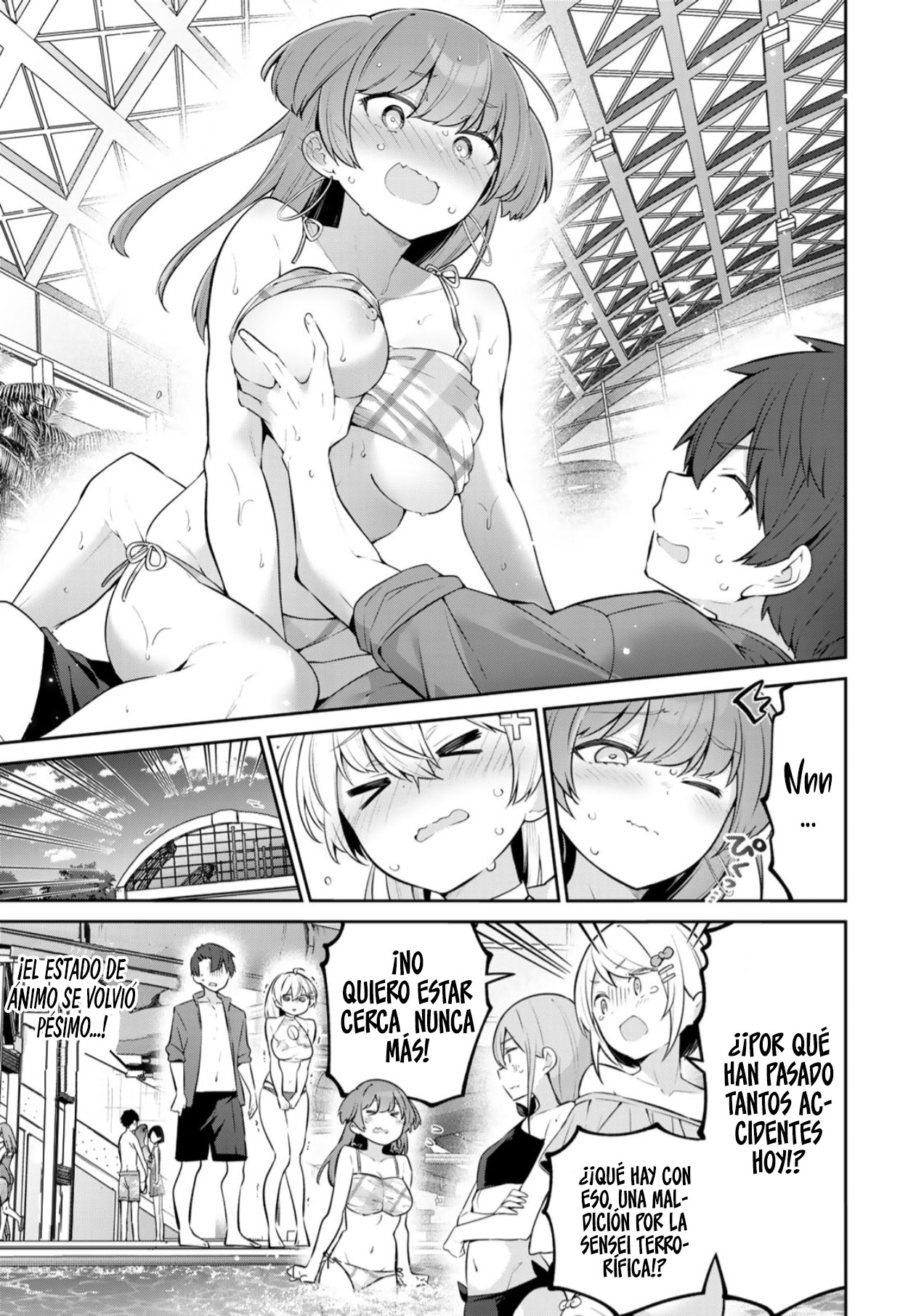 Read Yowayowa-sensei ES Manga Online