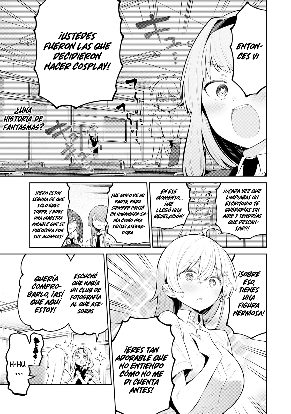 Read Yowayowa-sensei ES Manga Online