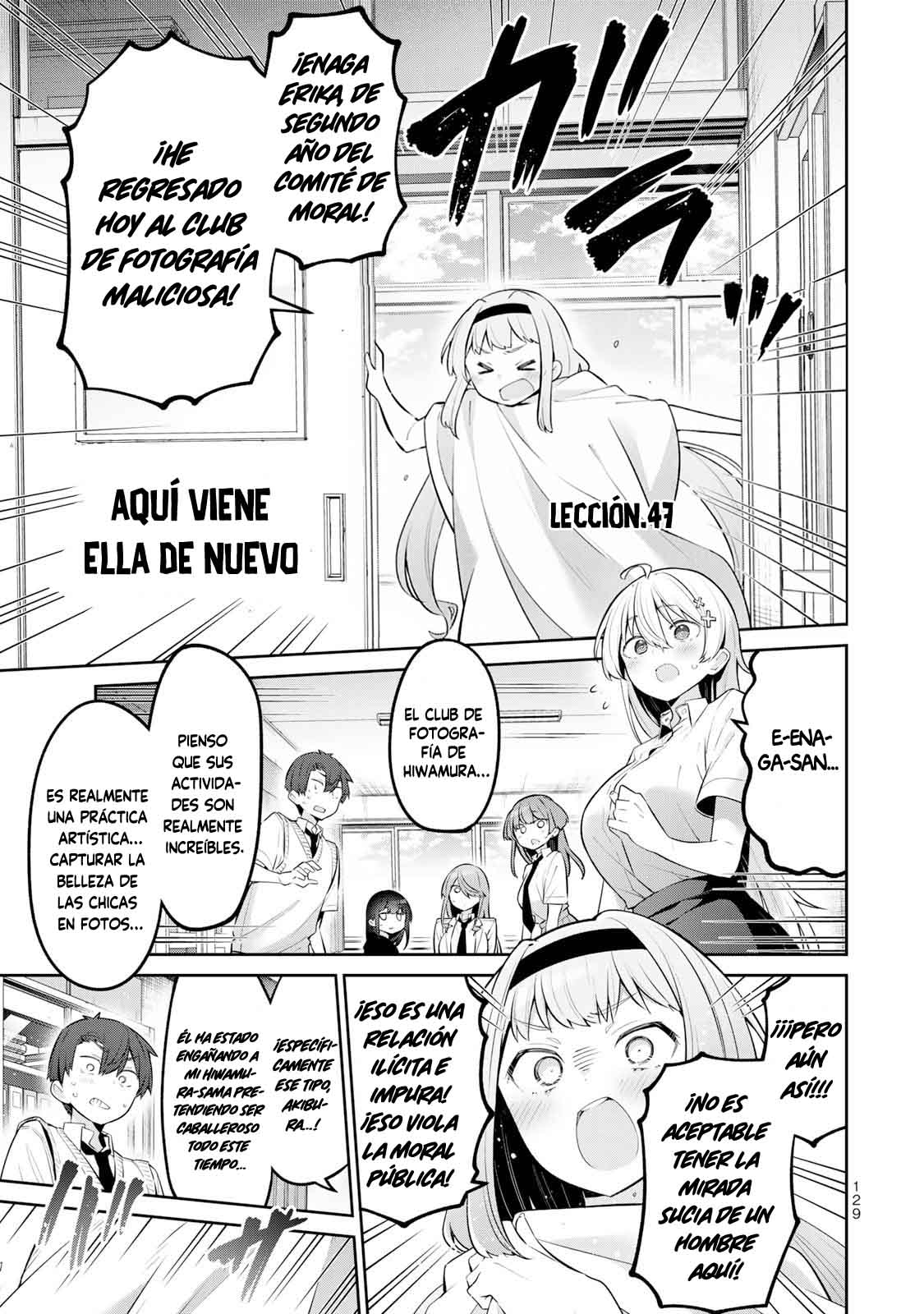 Read Yowayowa-sensei ES Manga Online