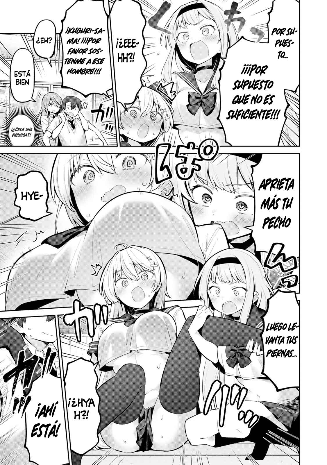 Read Yowayowa-sensei ES Manga Online