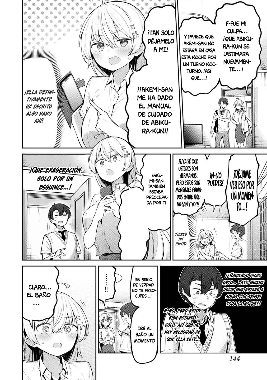Read Yowayowa-sensei ES Manga Online