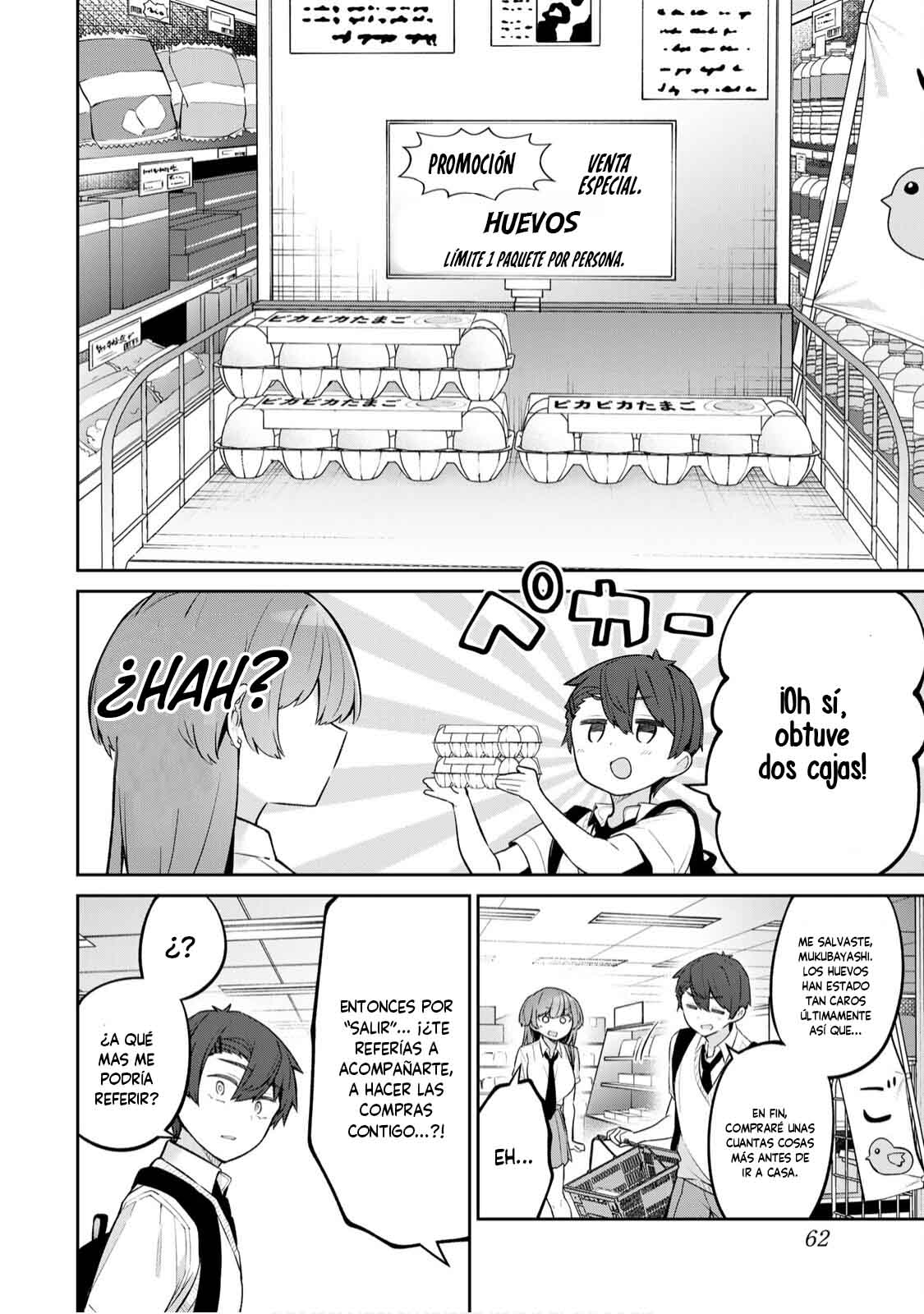 Read Yowayowa-sensei ES Manga Online