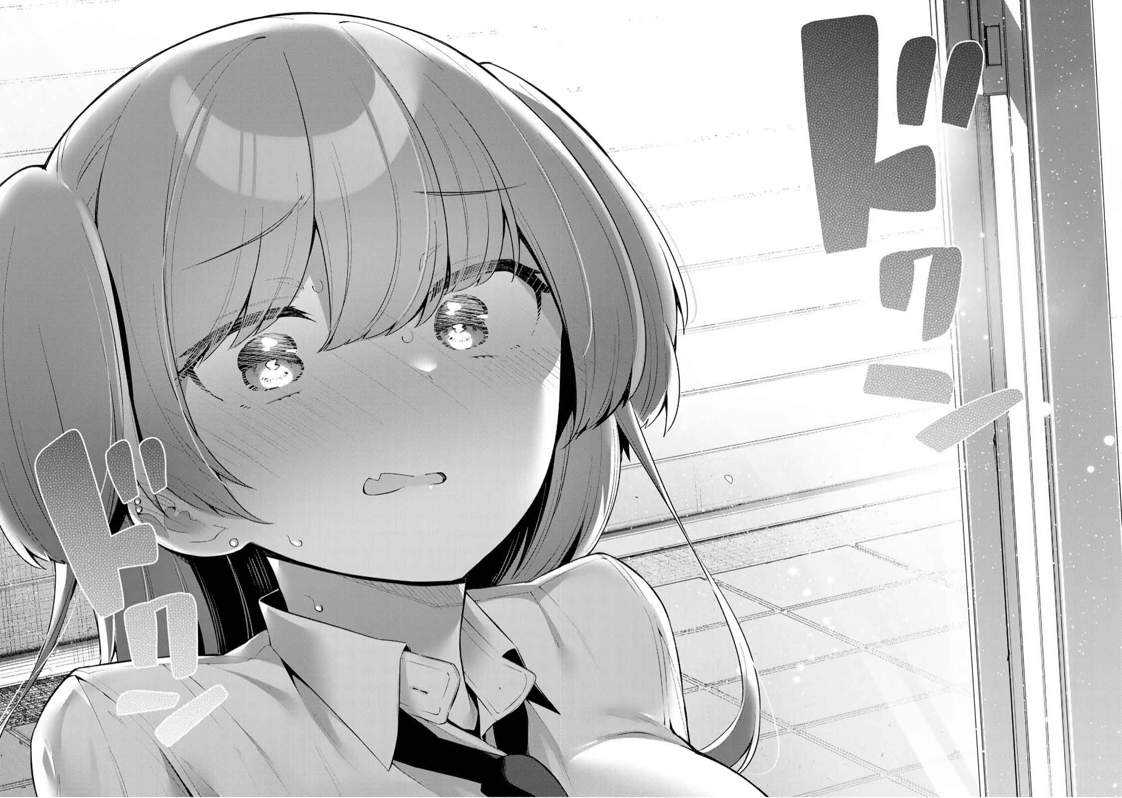 Read Yowayowa-sensei ES Manga Online