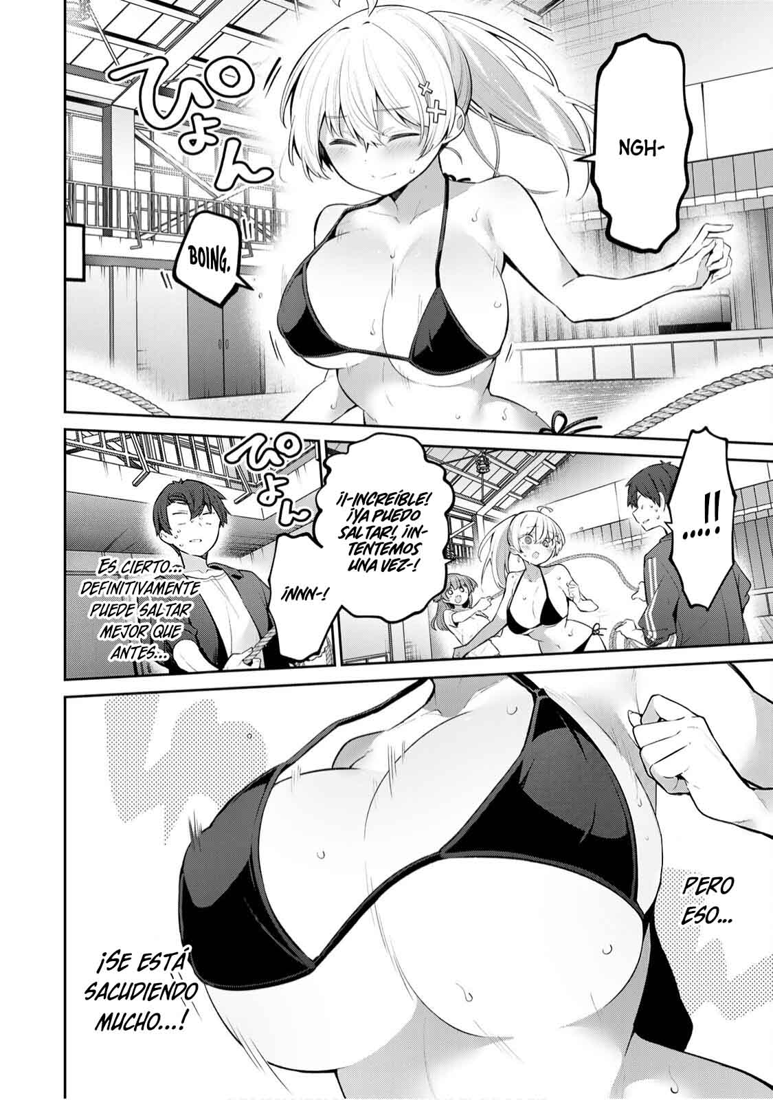 Read Yowayowa-sensei ES Manga Online