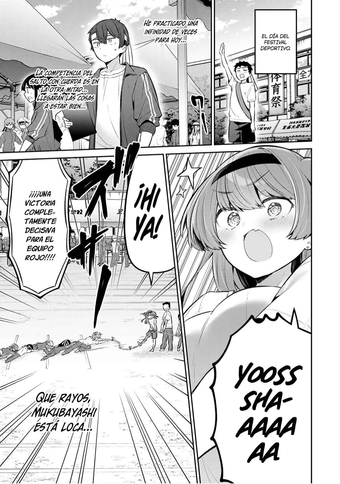 Read Yowayowa-sensei ES Manga Online