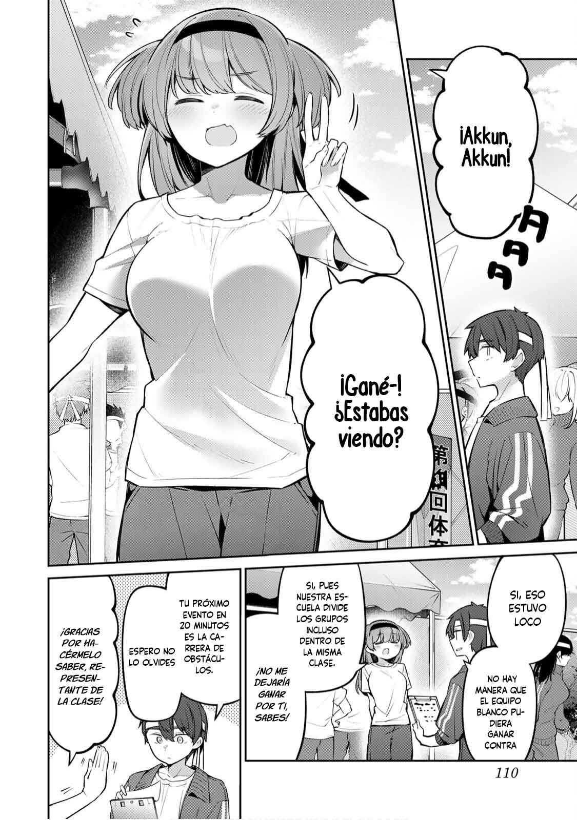 Read Yowayowa-sensei ES Manga Online