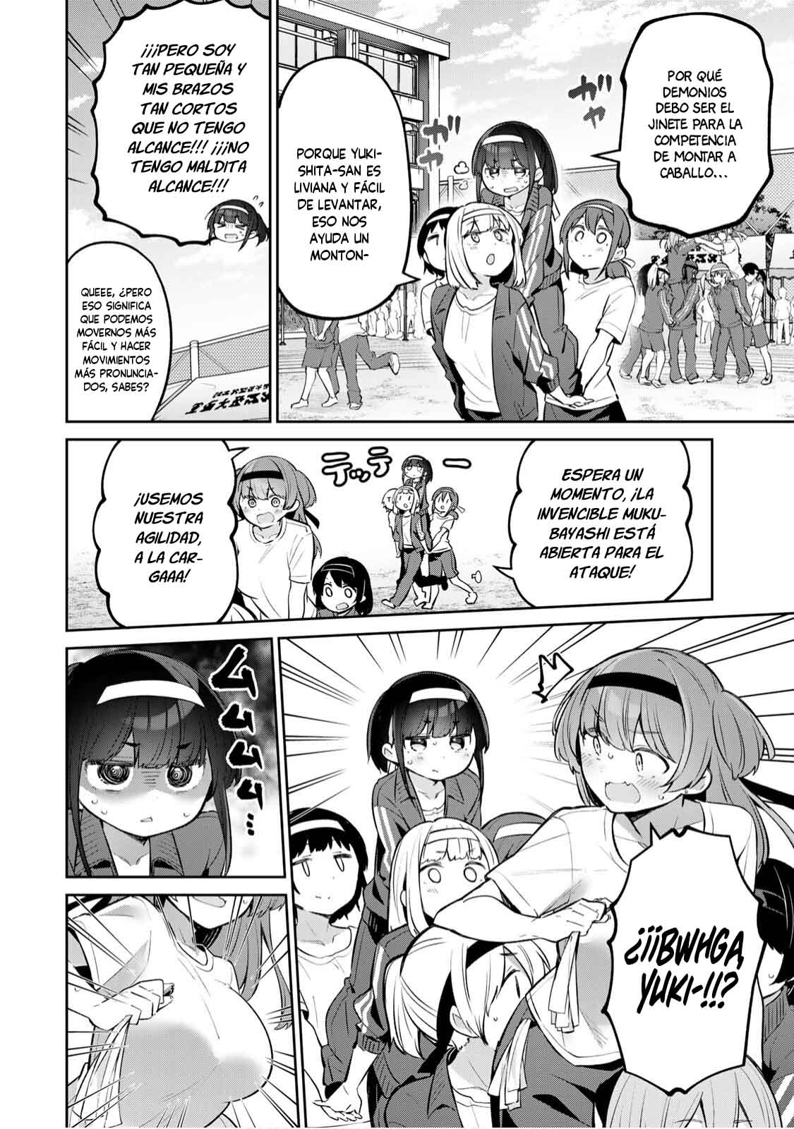 Read Yowayowa-sensei ES Manga Online