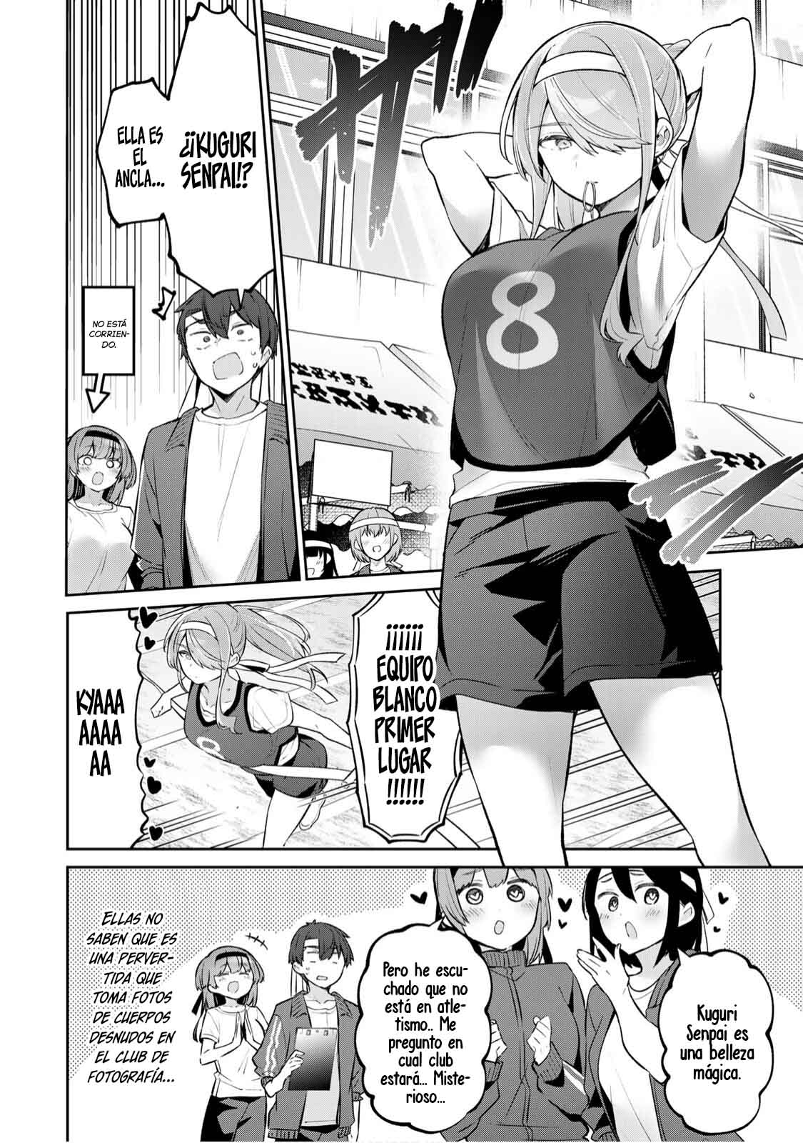 Read Yowayowa-sensei ES Manga Online