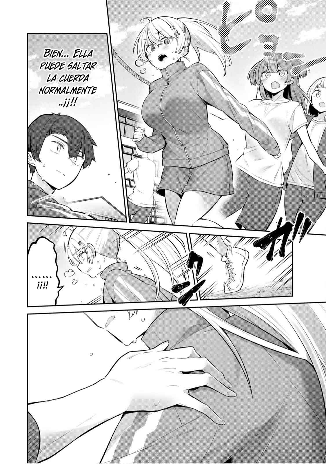 Read Yowayowa-sensei ES Manga Online