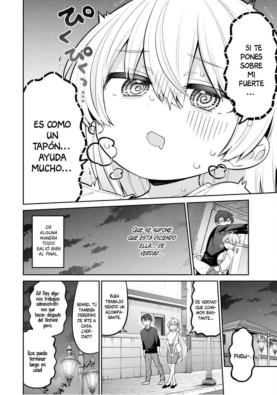 Read Yowayowa-sensei ES Manga Online
