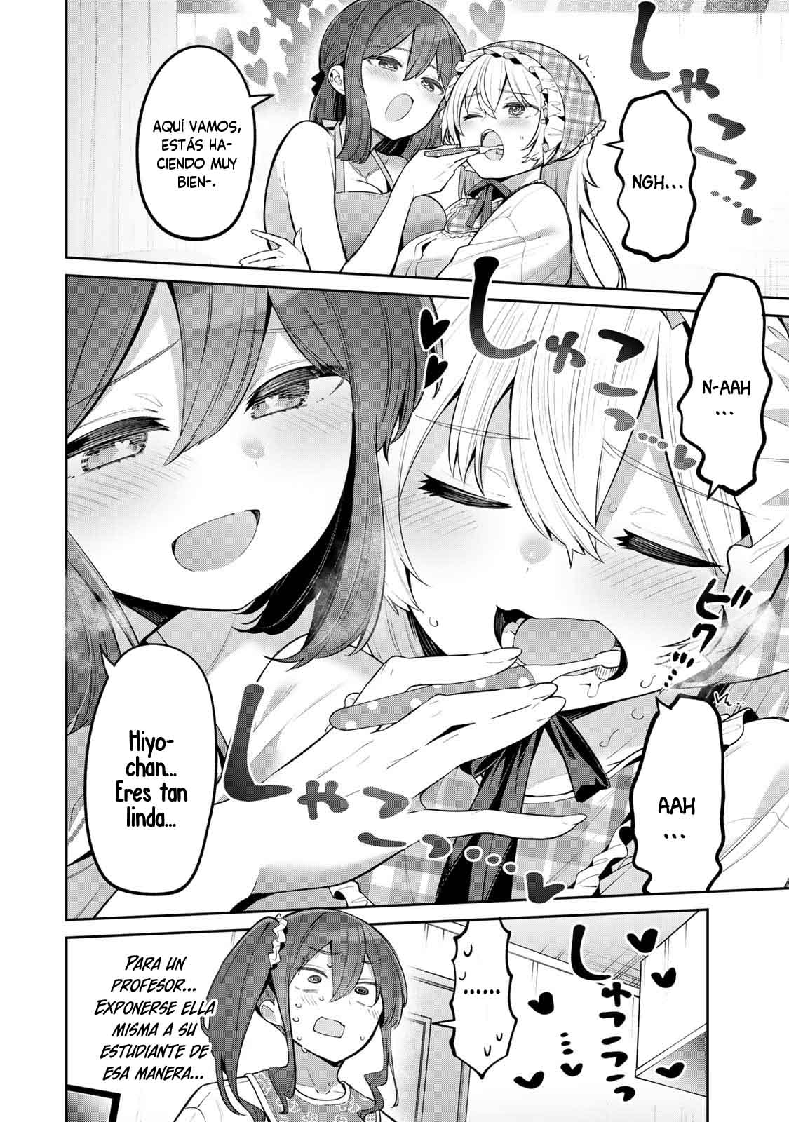 Read Yowayowa-sensei ES Manga Online