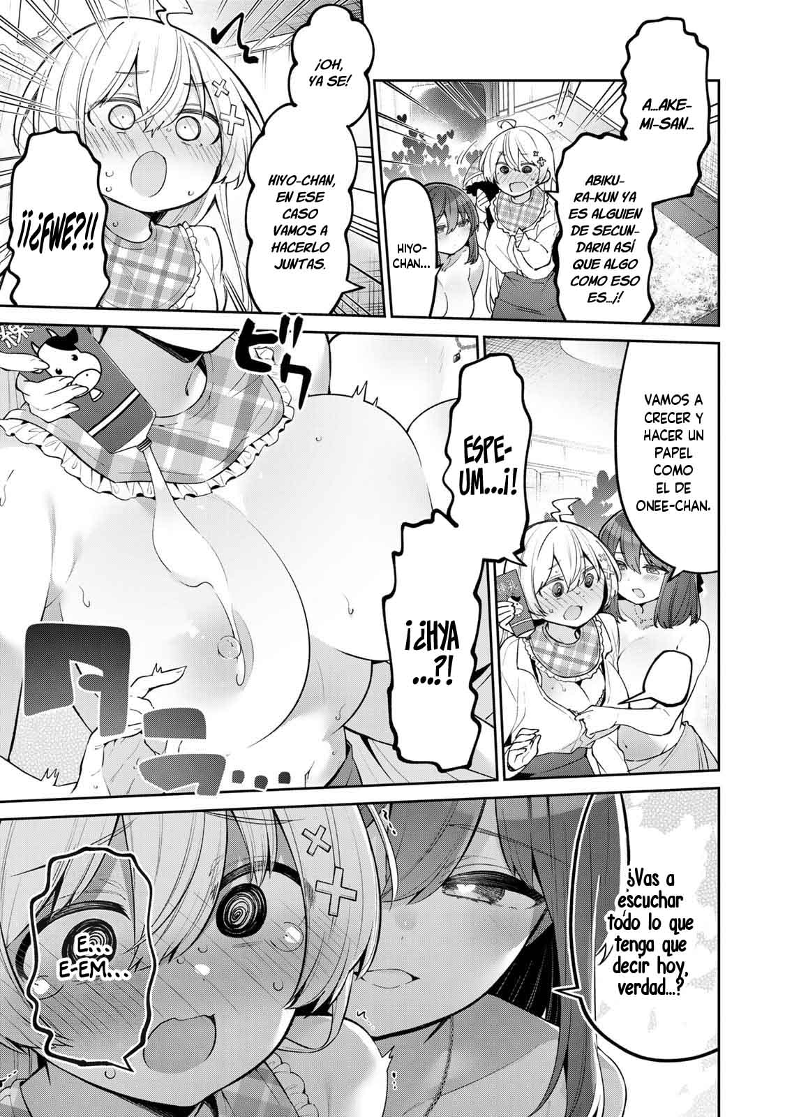 Read Yowayowa-sensei ES Manga Online