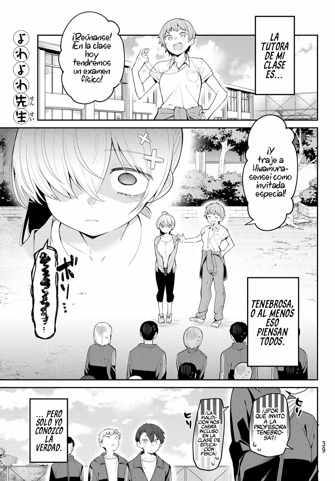 Read Yowayowa-sensei ES Manga Online
