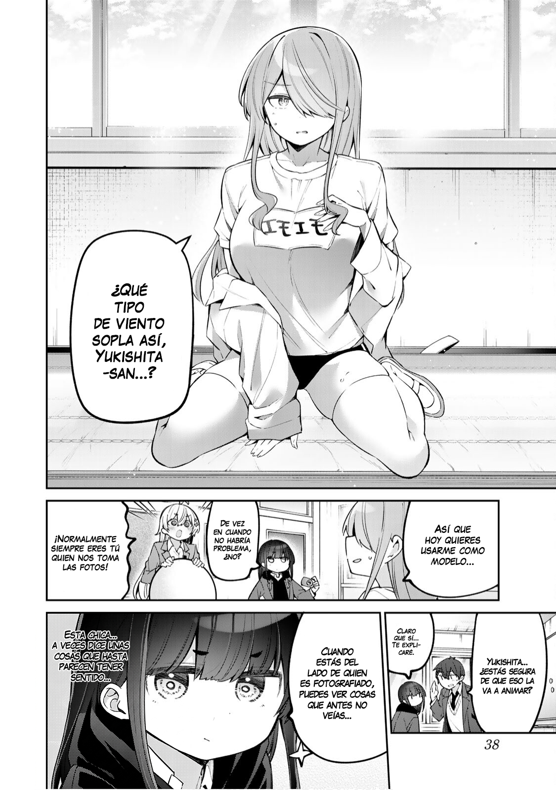 Read Yowayowa-sensei ES Manga Online