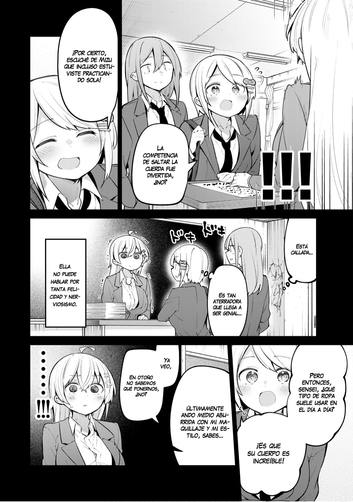 Read Yowayowa-sensei ES Manga Online