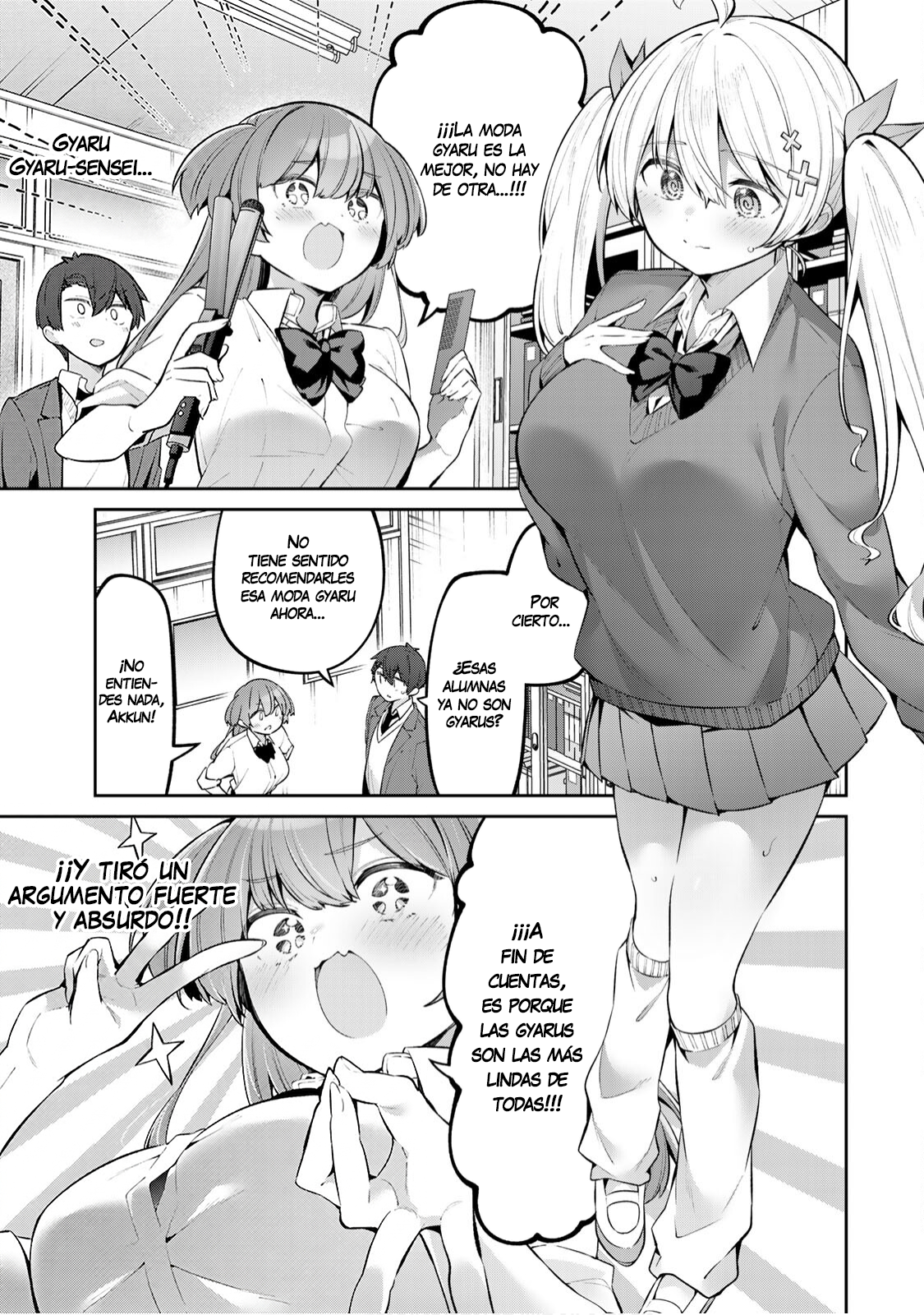 Read Yowayowa-sensei ES Manga Online