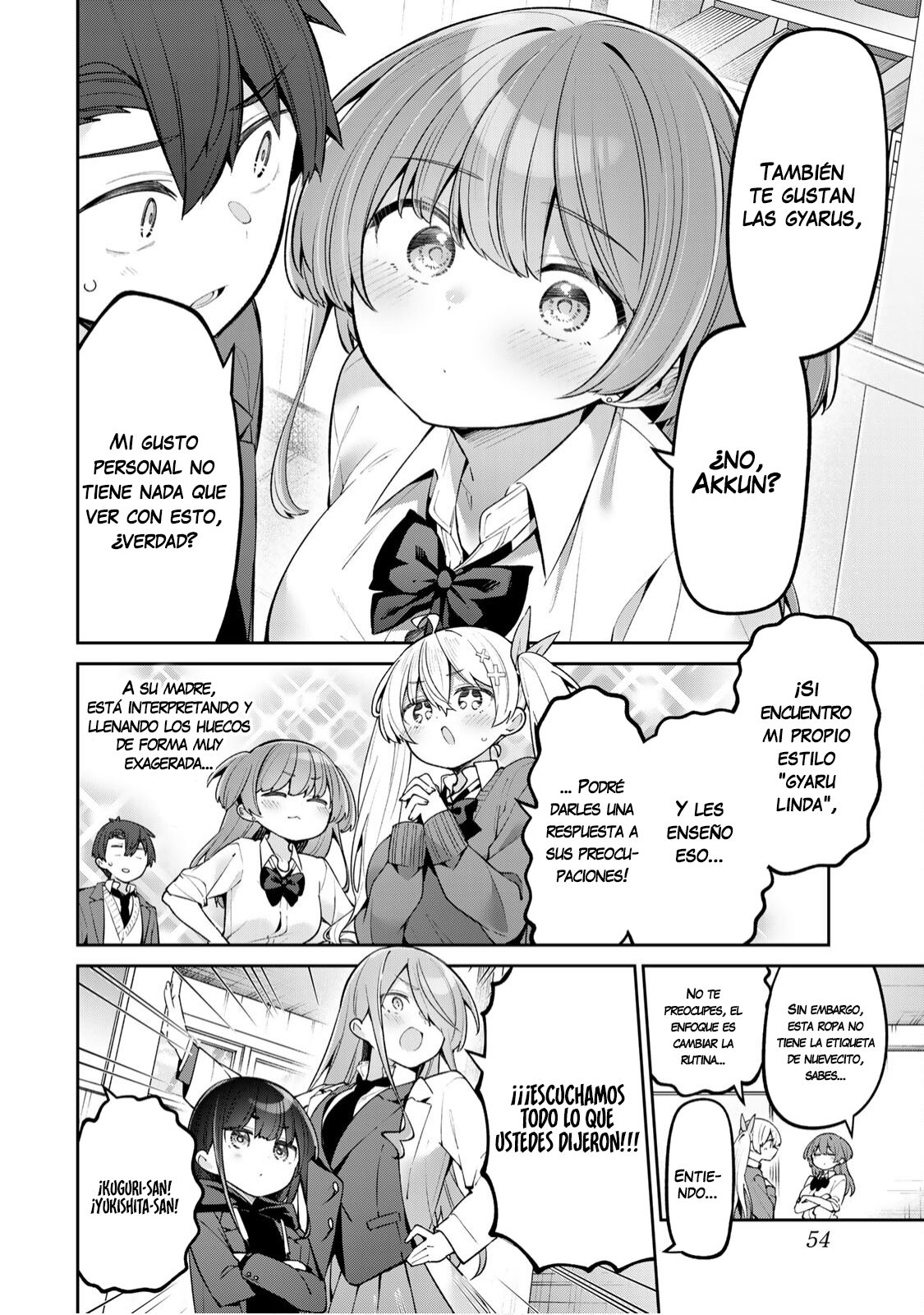 Read Yowayowa-sensei ES Manga Online