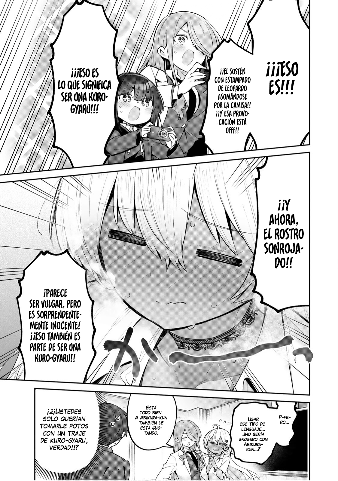 Read Yowayowa-sensei ES Manga Online