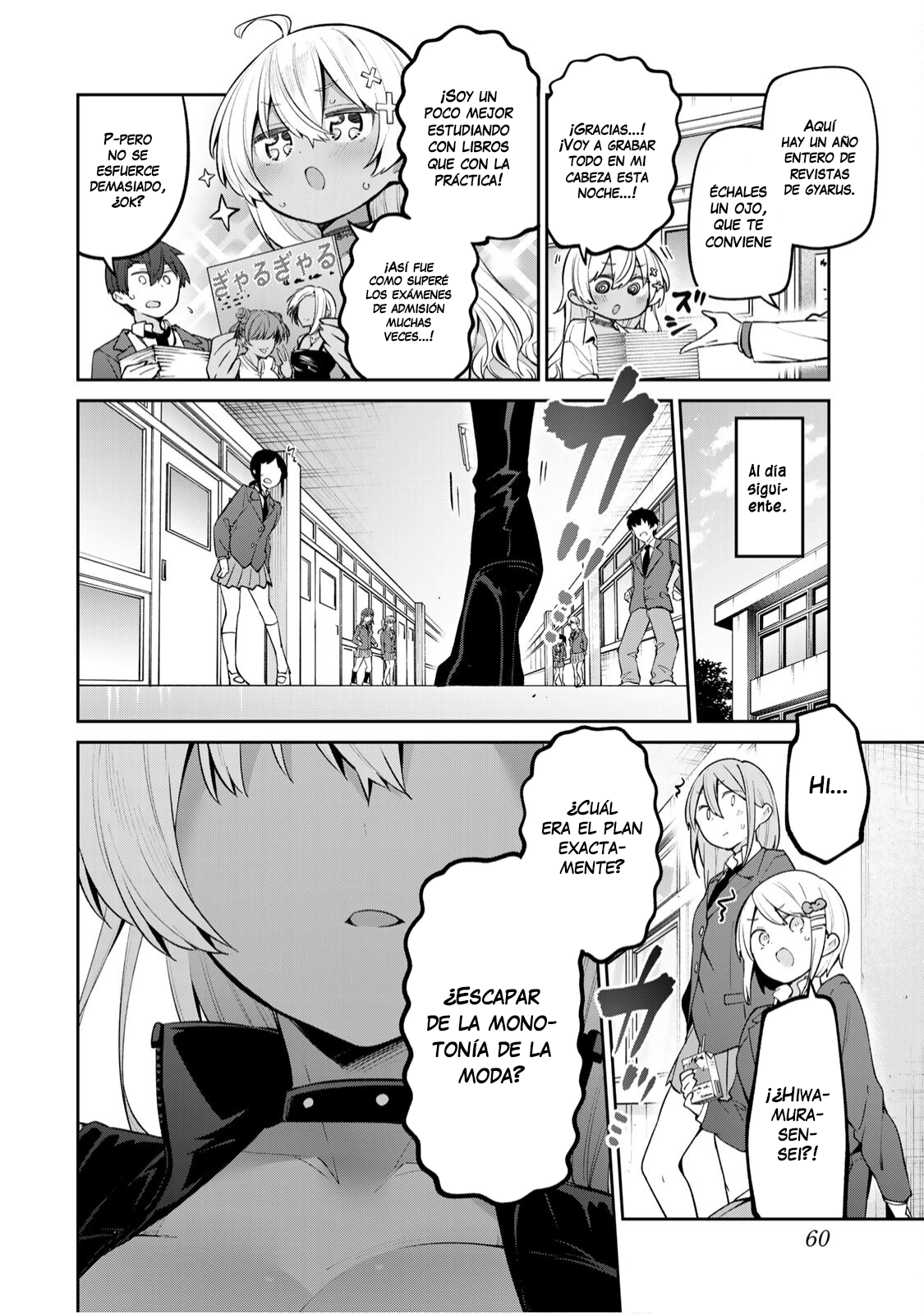 Read Yowayowa-sensei ES Manga Online