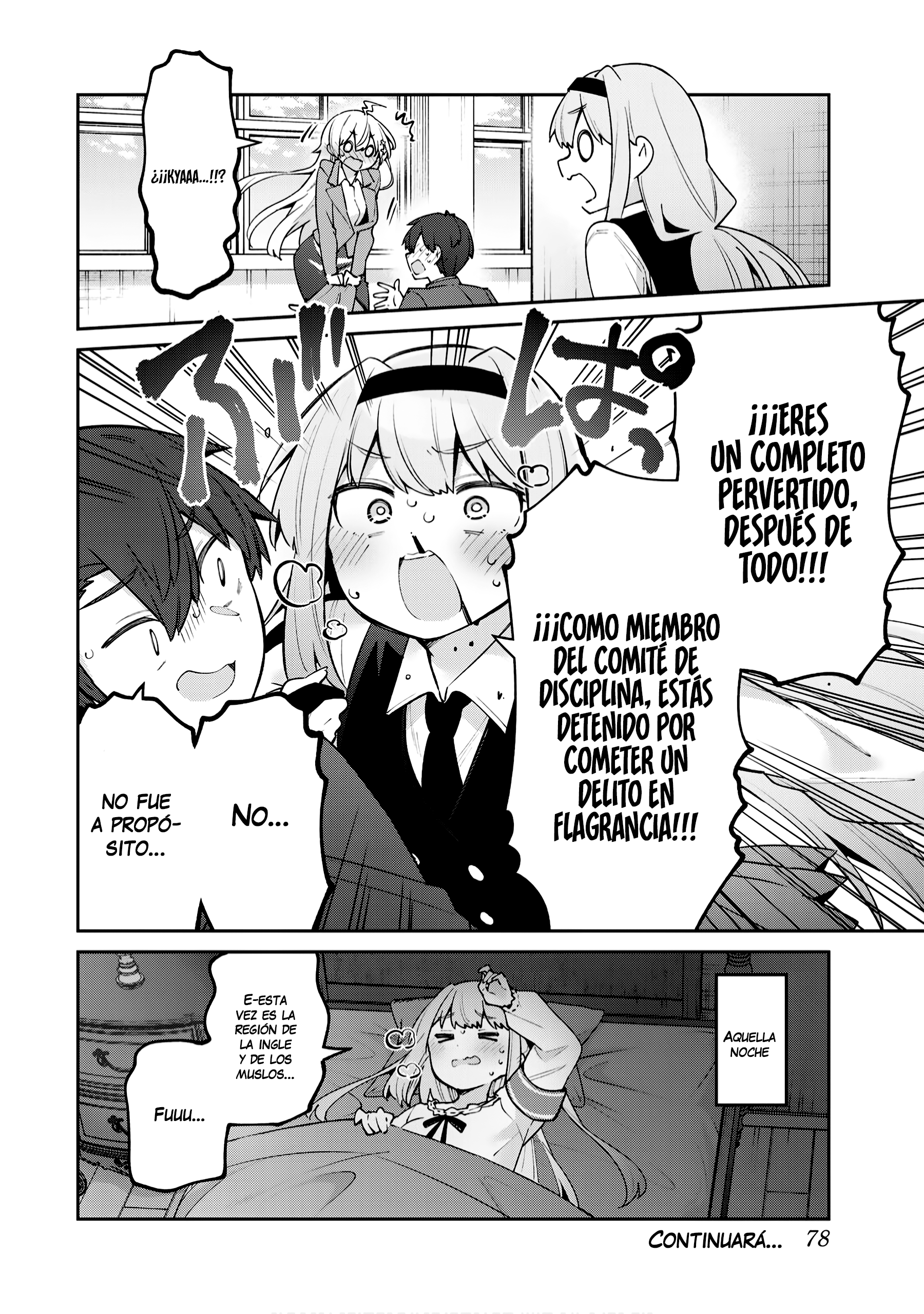 Read Yowayowa-sensei ES Manga Online