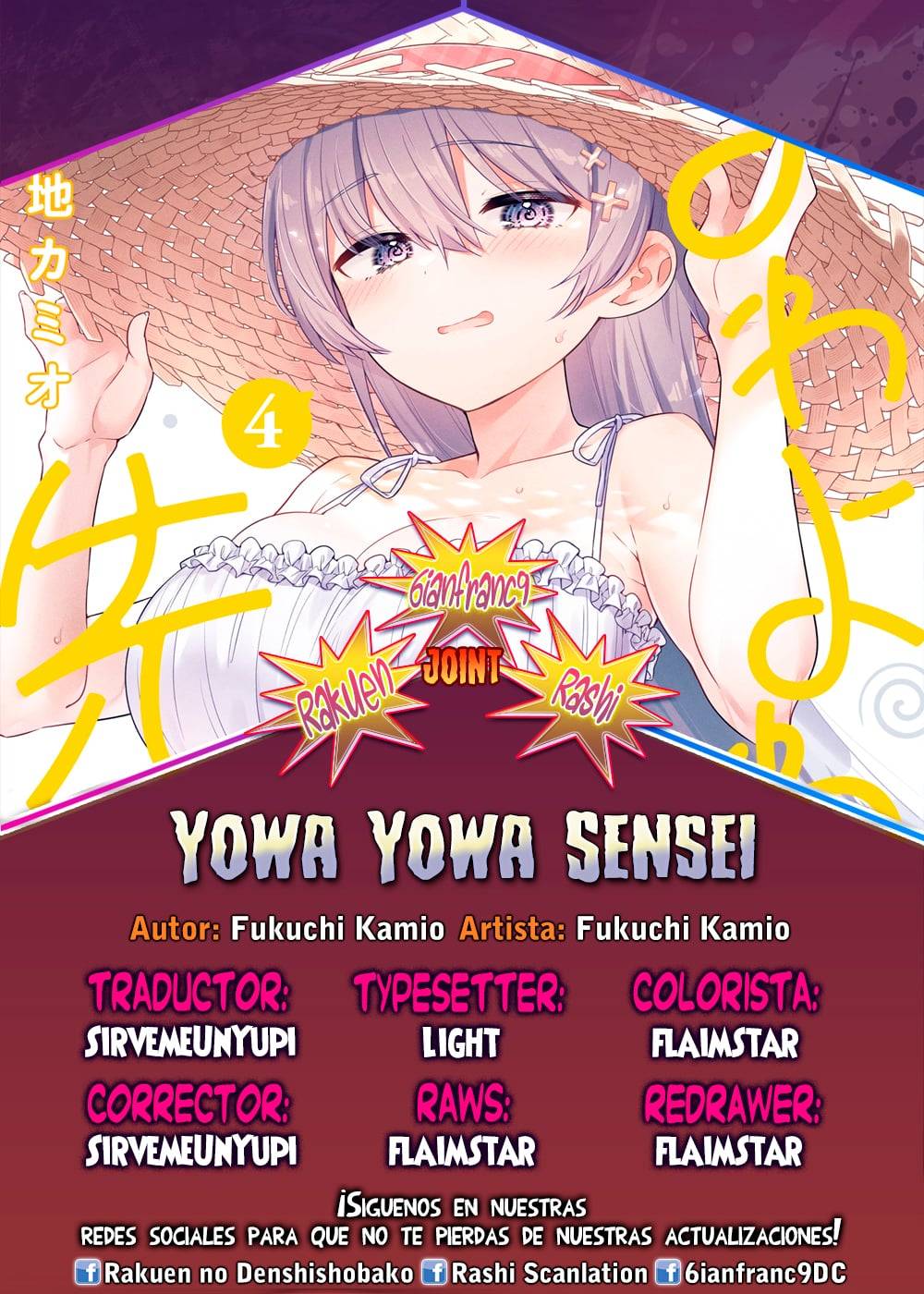 Read Yowayowa-sensei ES Manga Online