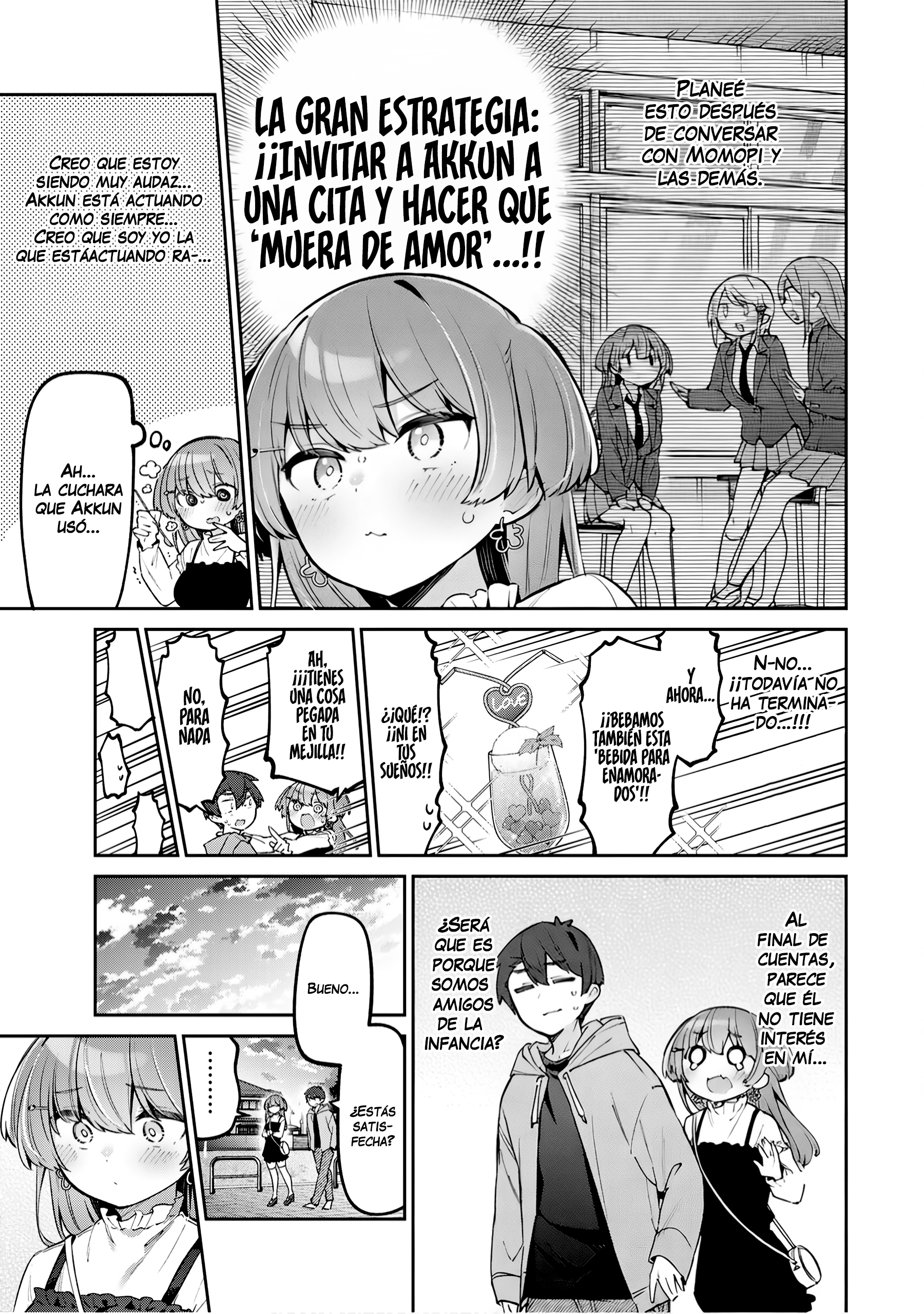 Read Yowayowa-sensei ES Manga Online