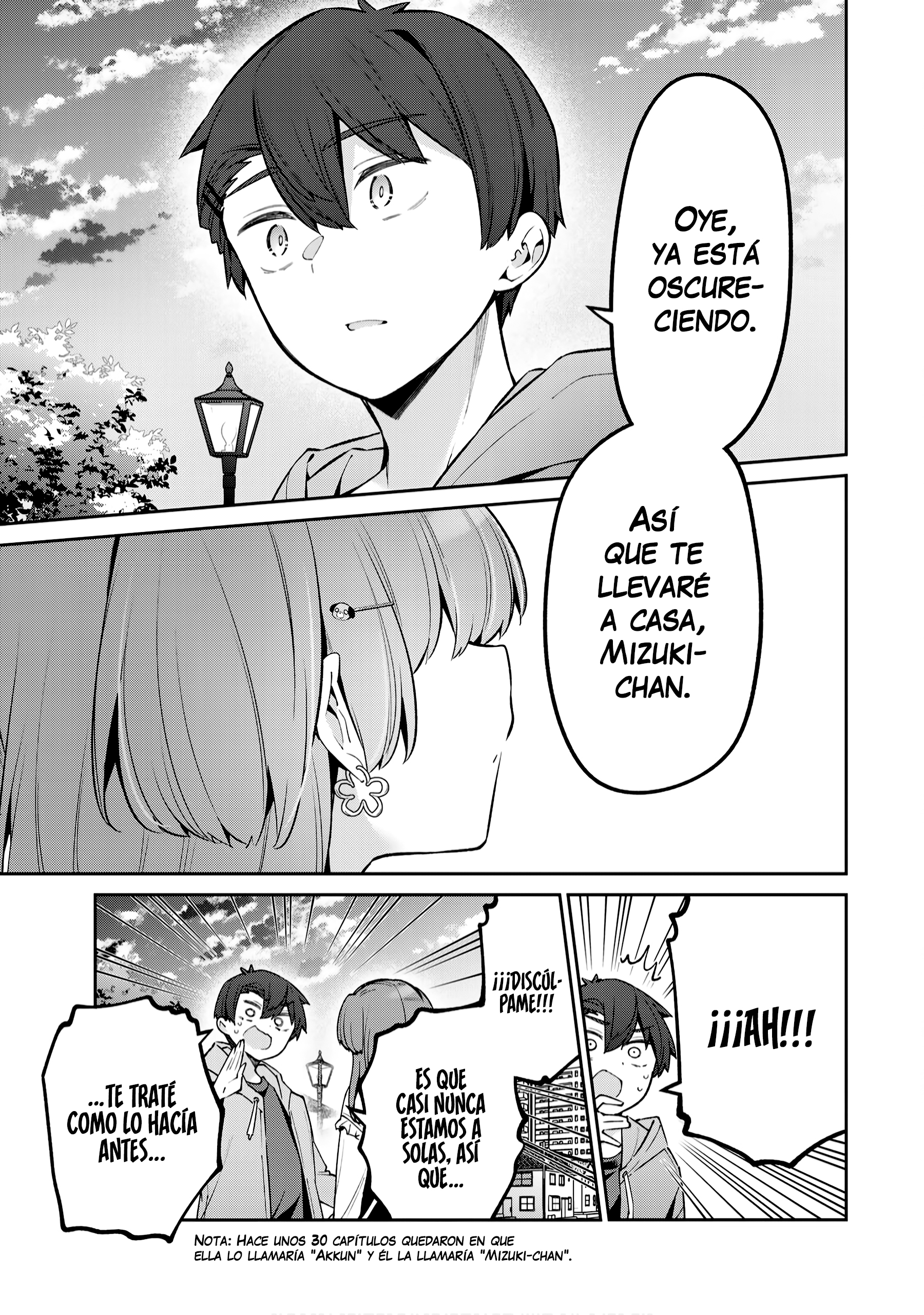 Read Yowayowa-sensei ES Manga Online