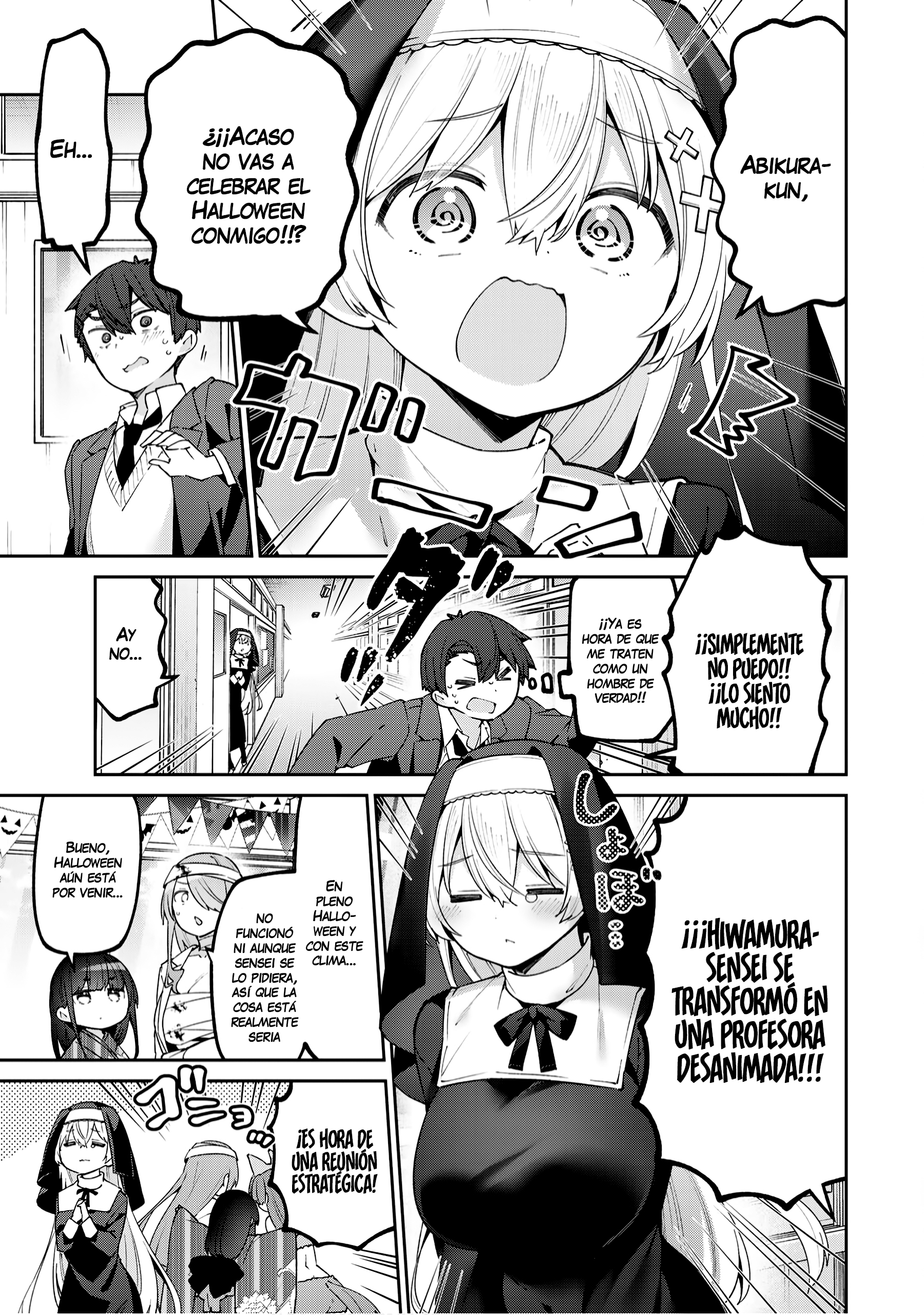 Read Yowayowa-sensei ES Manga Online