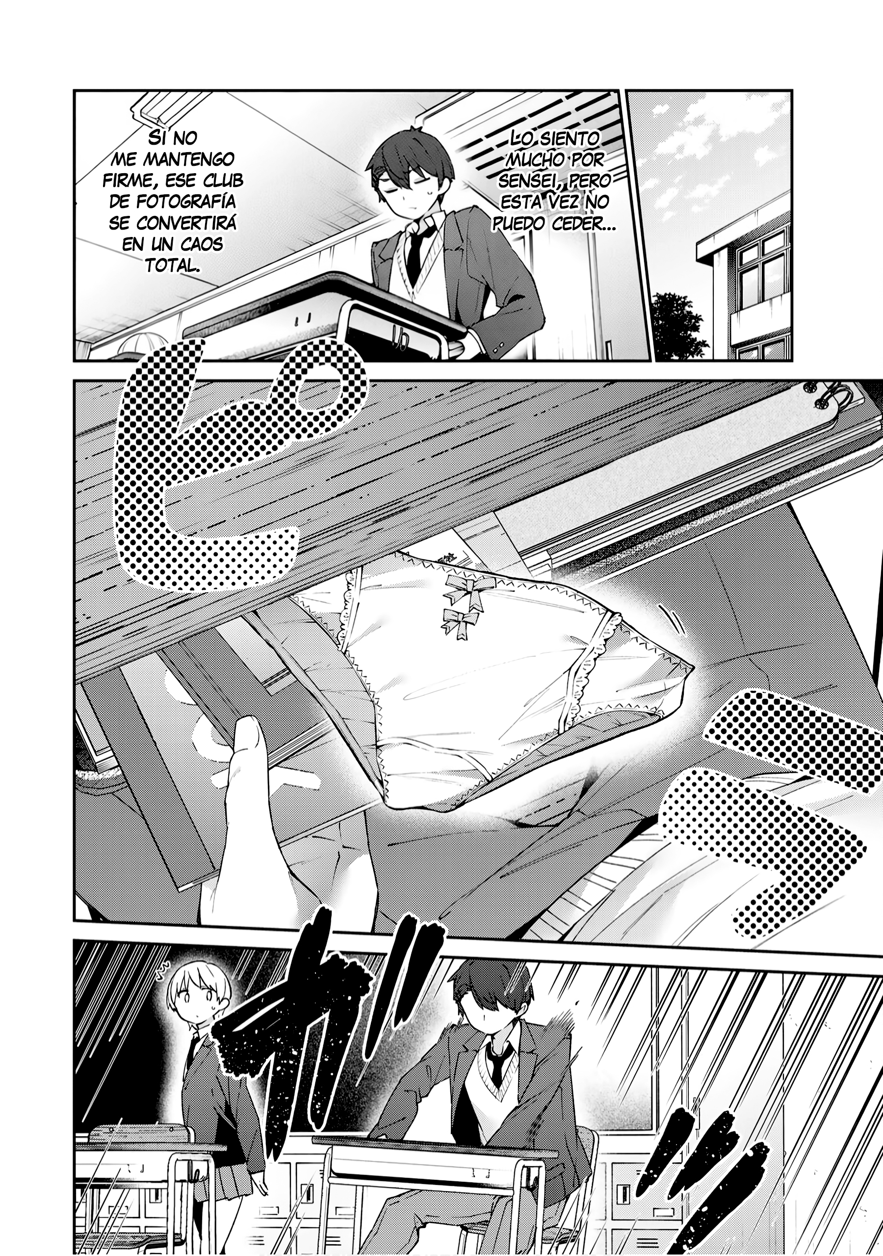 Read Yowayowa-sensei ES Manga Online