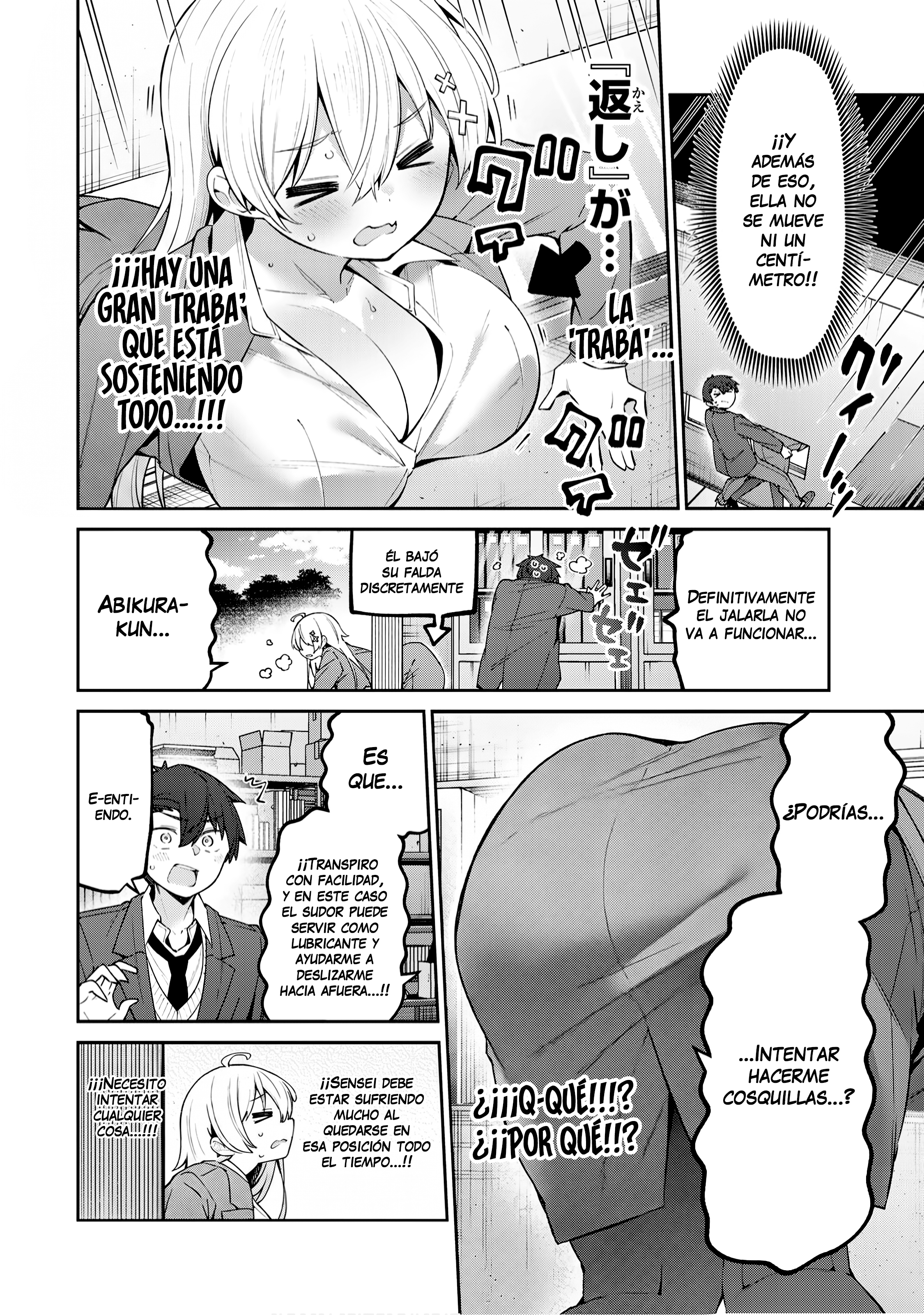 Read Yowayowa-sensei ES Manga Online