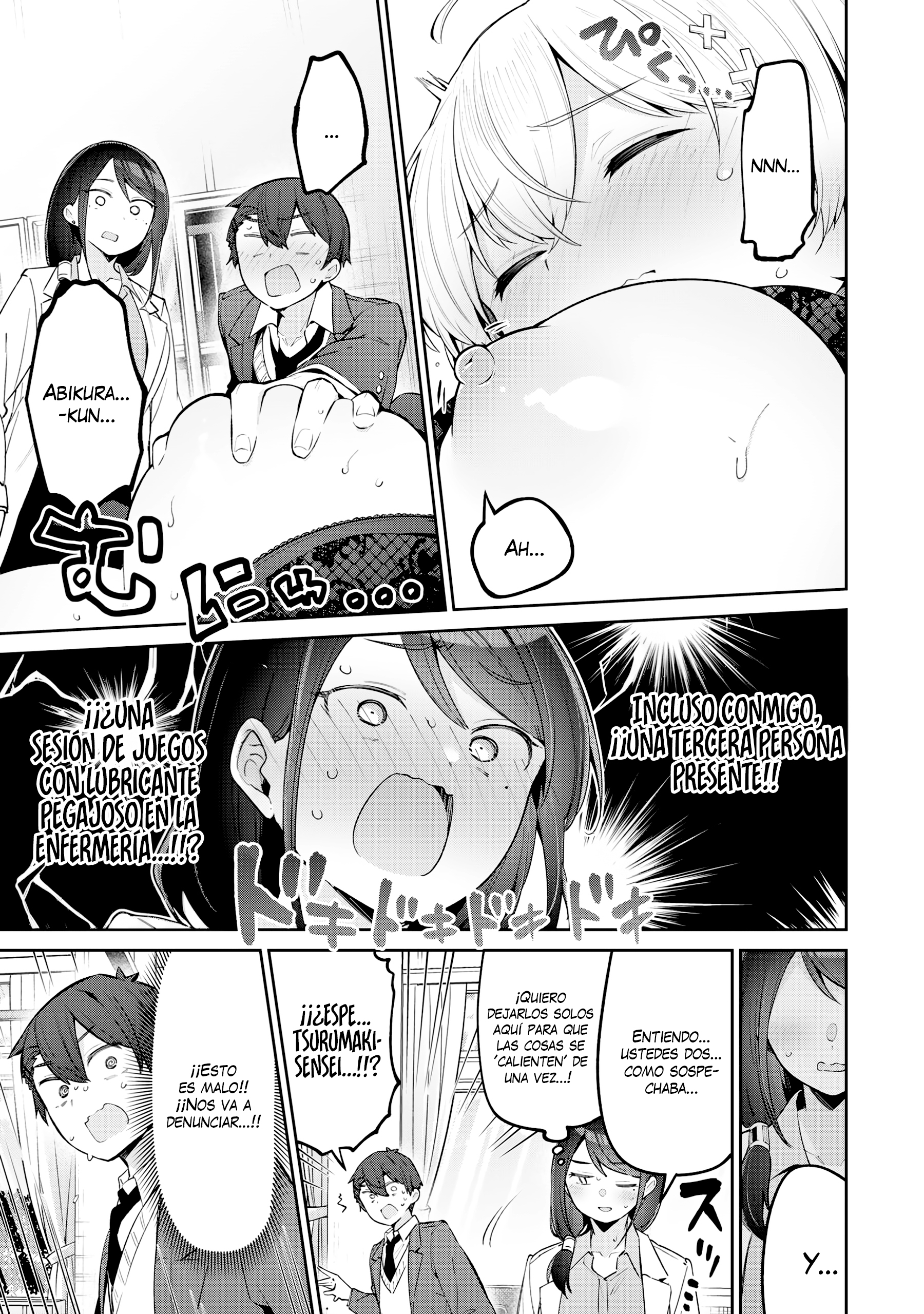 Read Yowayowa-sensei ES Manga Online