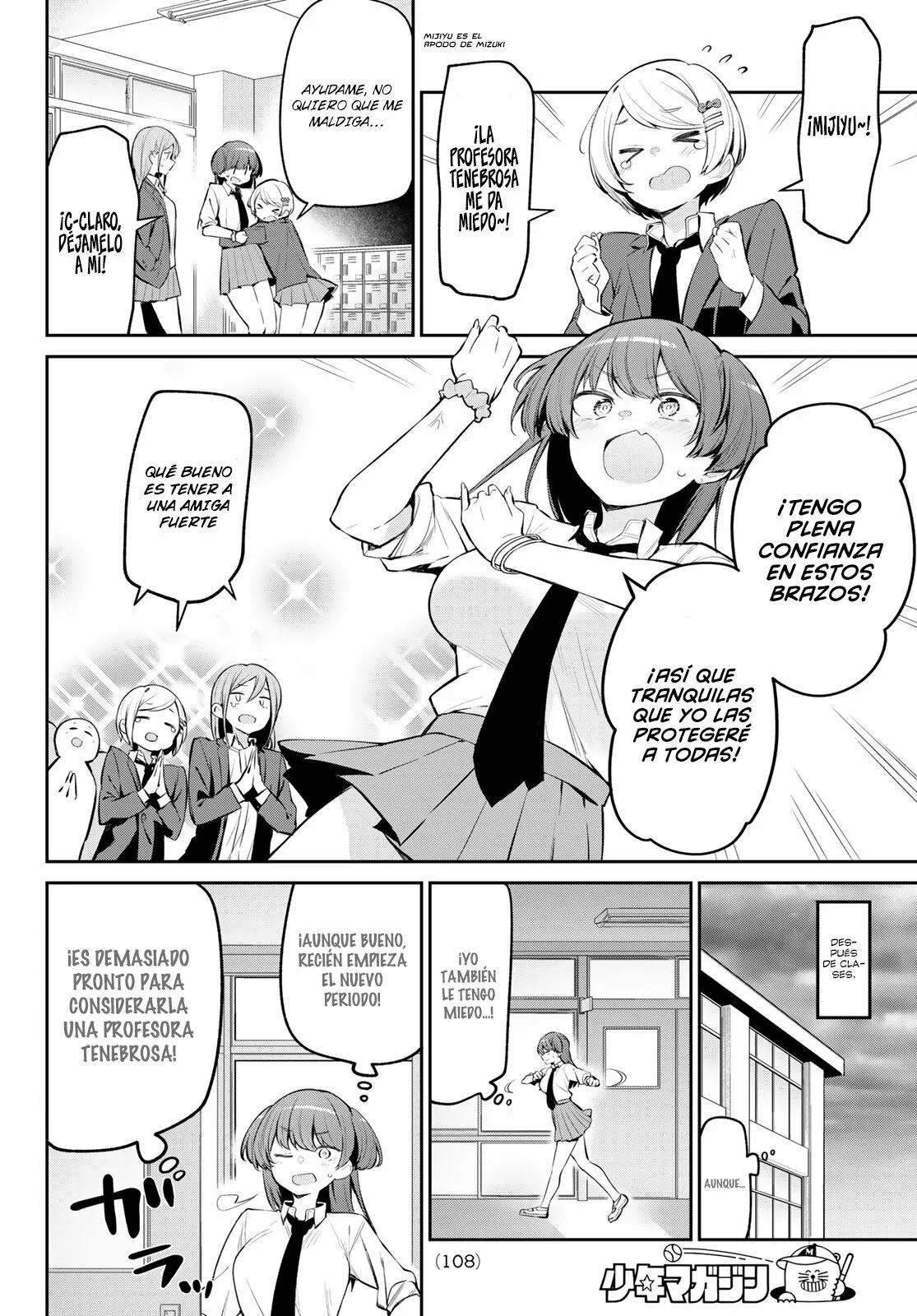 Read Yowayowa-sensei ES Manga Online